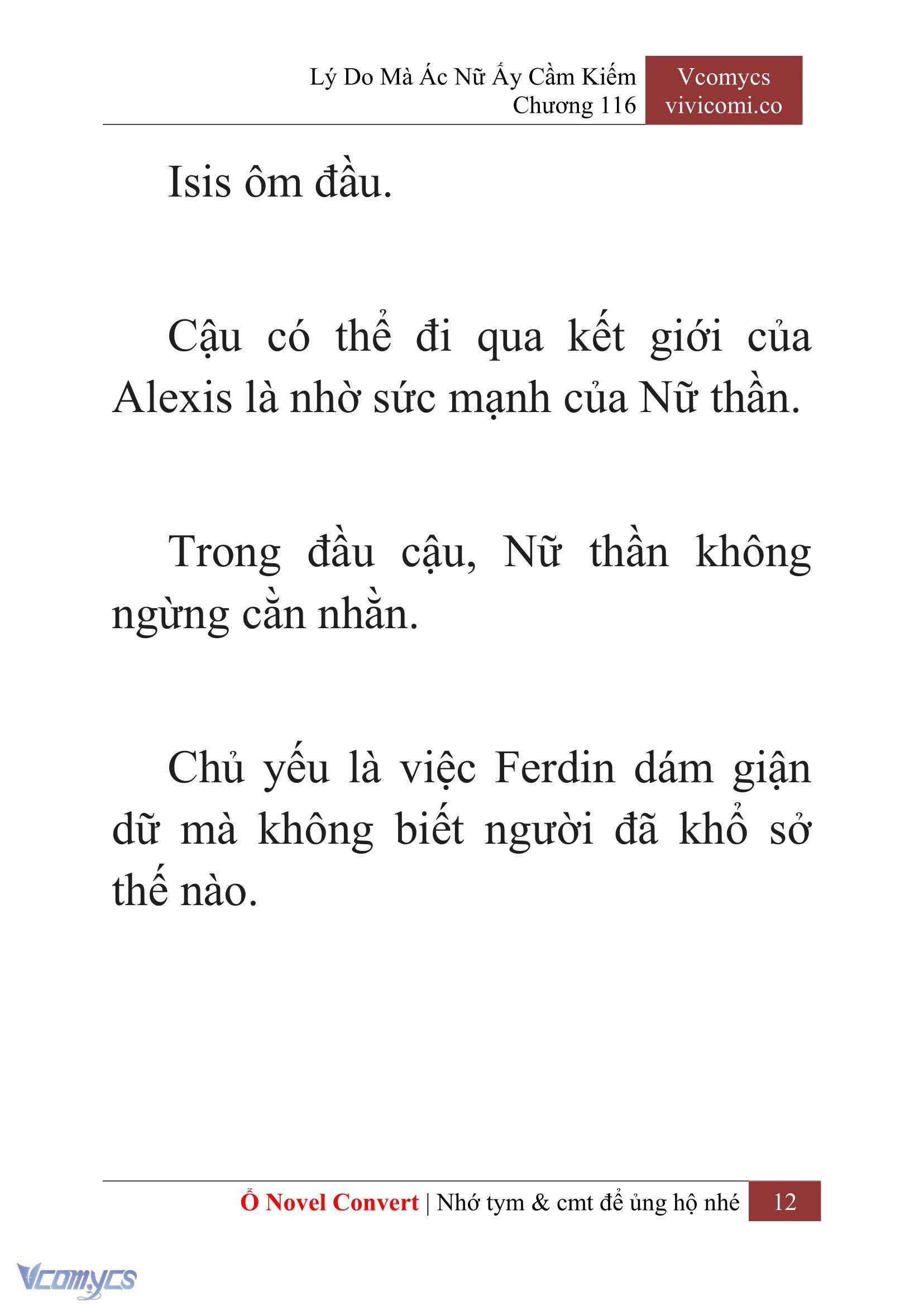 [Novel] Lý Do Mà Ác Nữ Ấy Cầm Kiếm Chapter 116 - Trang 15