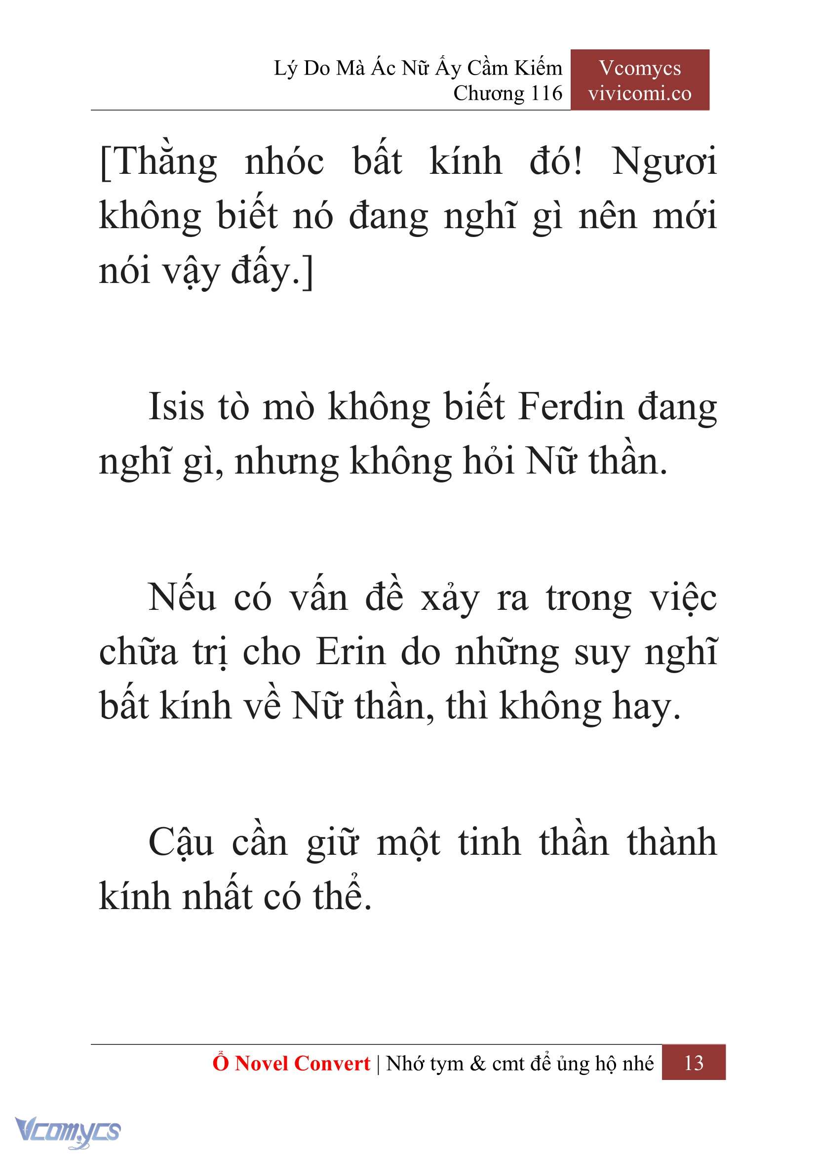 [Novel] Lý Do Mà Ác Nữ Ấy Cầm Kiếm Chapter 116 - Trang 16