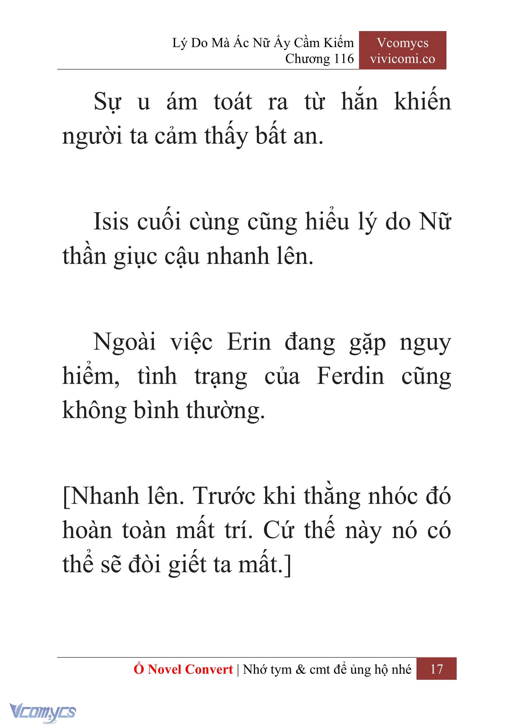 [Novel] Lý Do Mà Ác Nữ Ấy Cầm Kiếm Chapter 116 - Trang 20