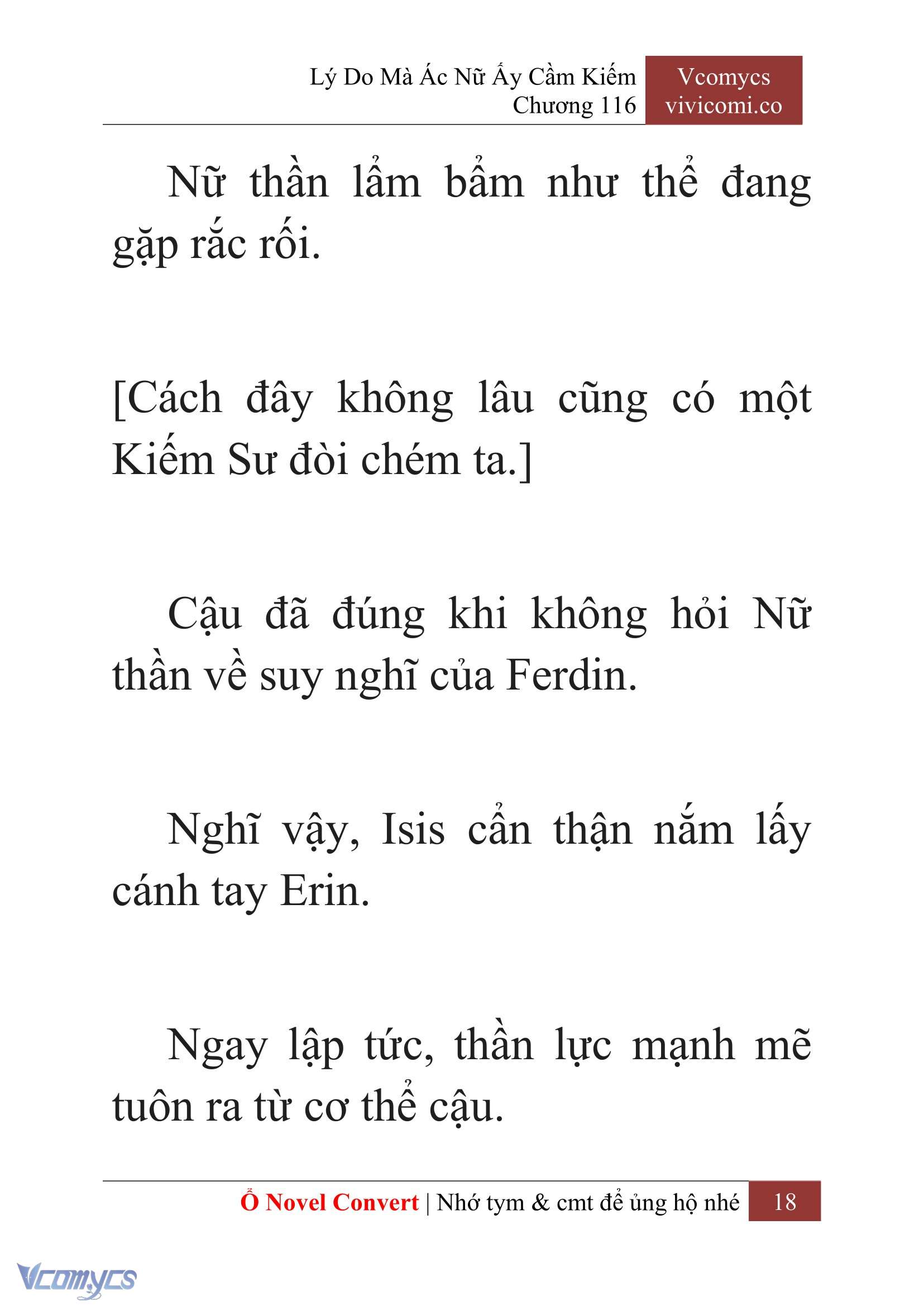 [Novel] Lý Do Mà Ác Nữ Ấy Cầm Kiếm Chapter 116 - Trang 21