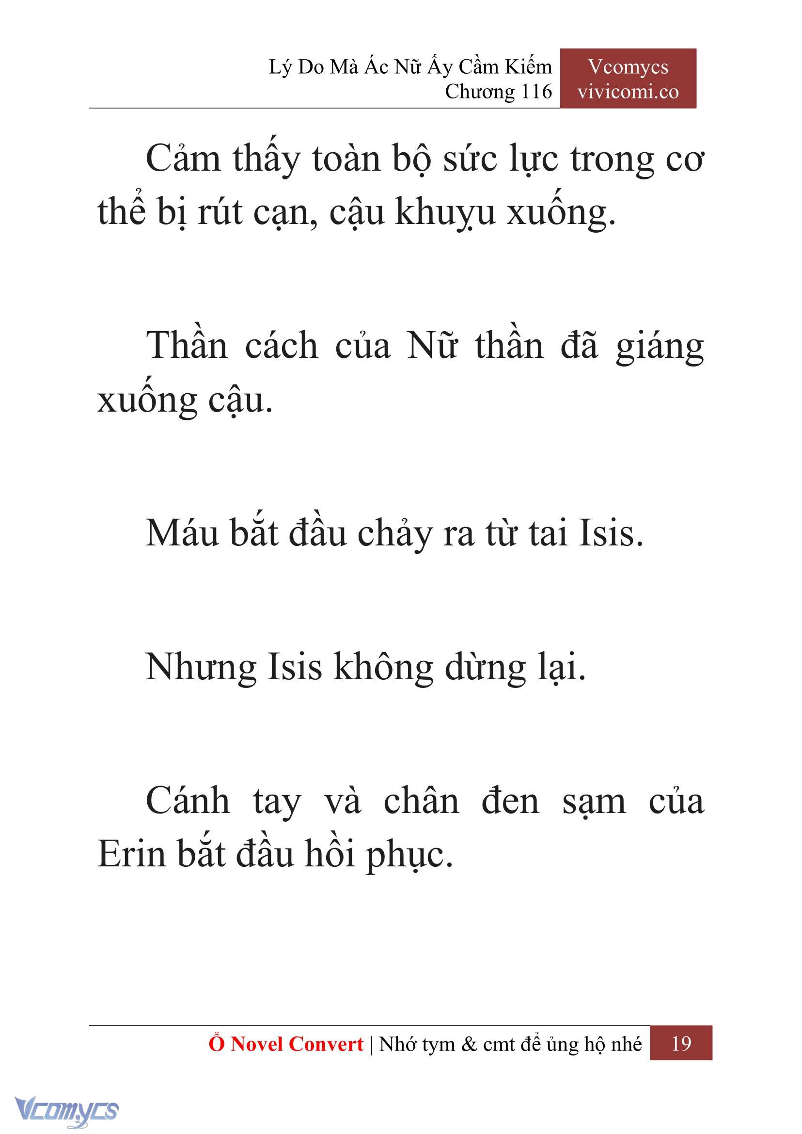 [Novel] Lý Do Mà Ác Nữ Ấy Cầm Kiếm Chapter 116 - Trang 22