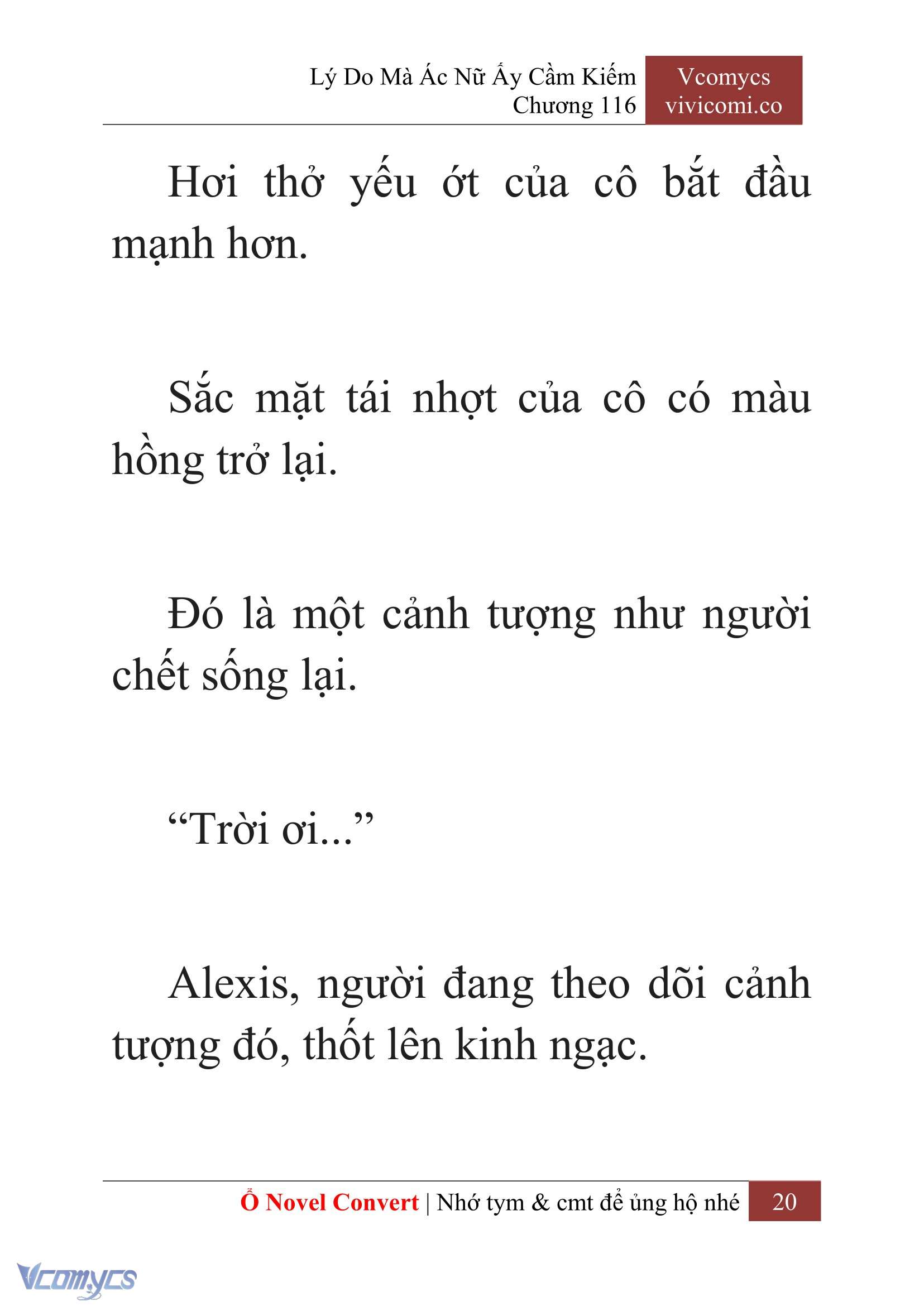 [Novel] Lý Do Mà Ác Nữ Ấy Cầm Kiếm Chapter 116 - Trang 23