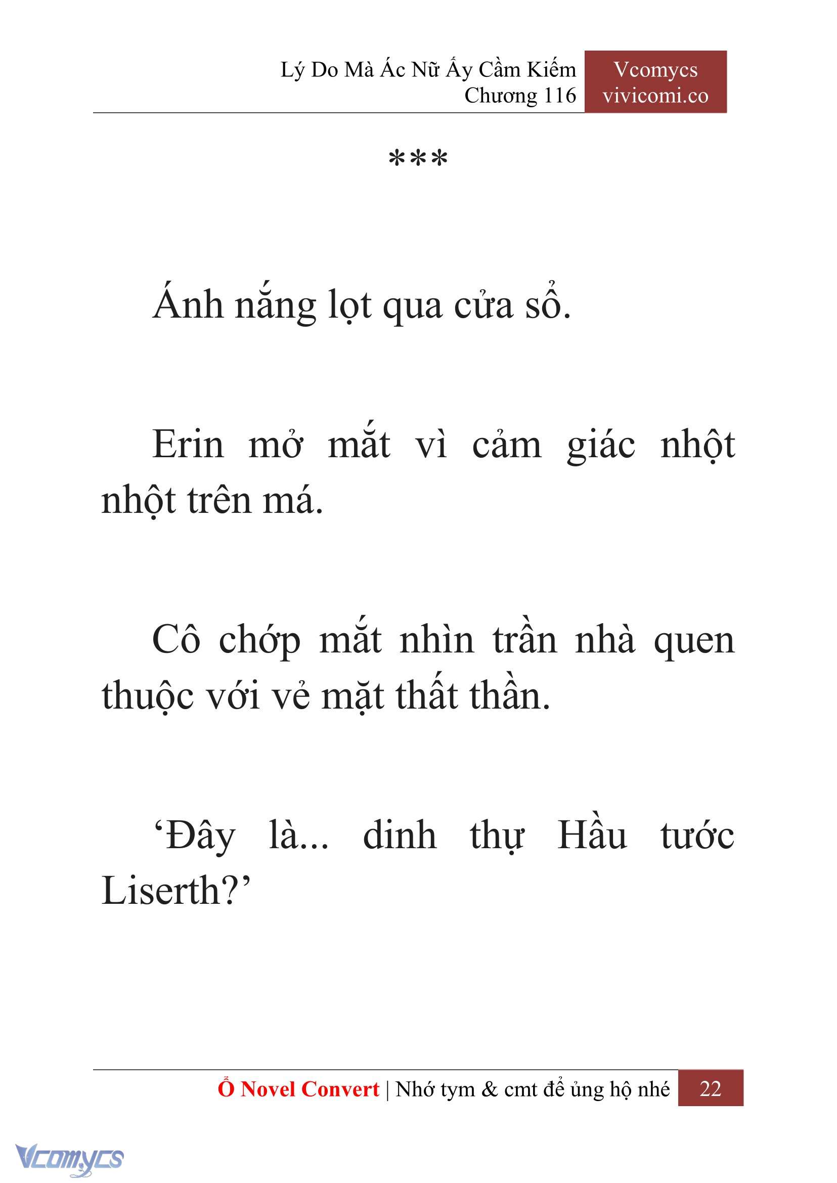 [Novel] Lý Do Mà Ác Nữ Ấy Cầm Kiếm Chapter 116 - Trang 25