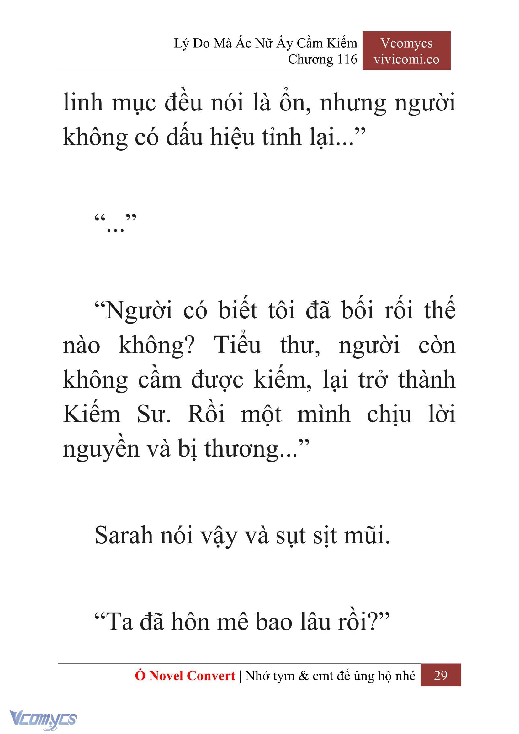 [Novel] Lý Do Mà Ác Nữ Ấy Cầm Kiếm Chapter 116 - Trang 32
