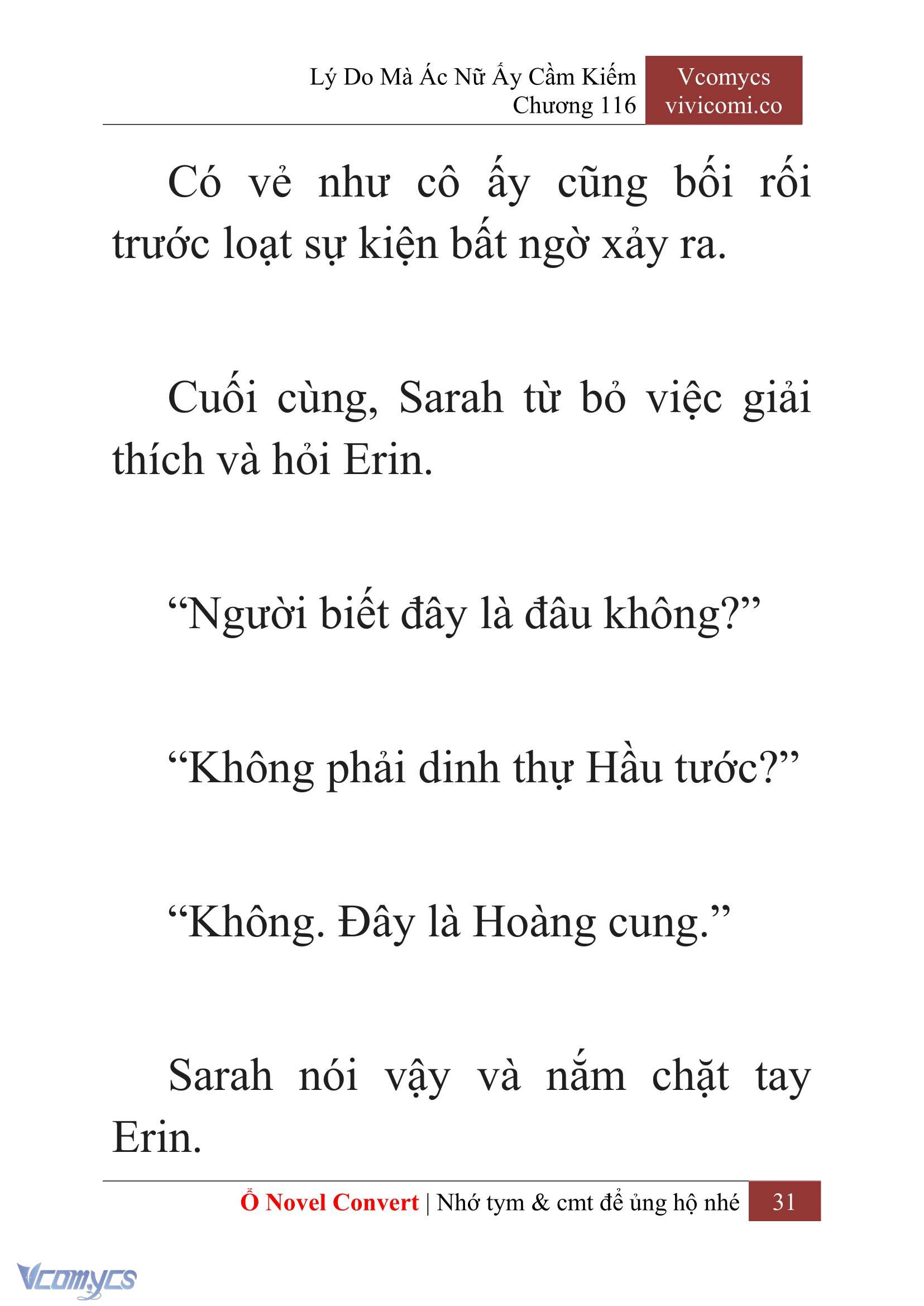 [Novel] Lý Do Mà Ác Nữ Ấy Cầm Kiếm Chapter 116 - Trang 34