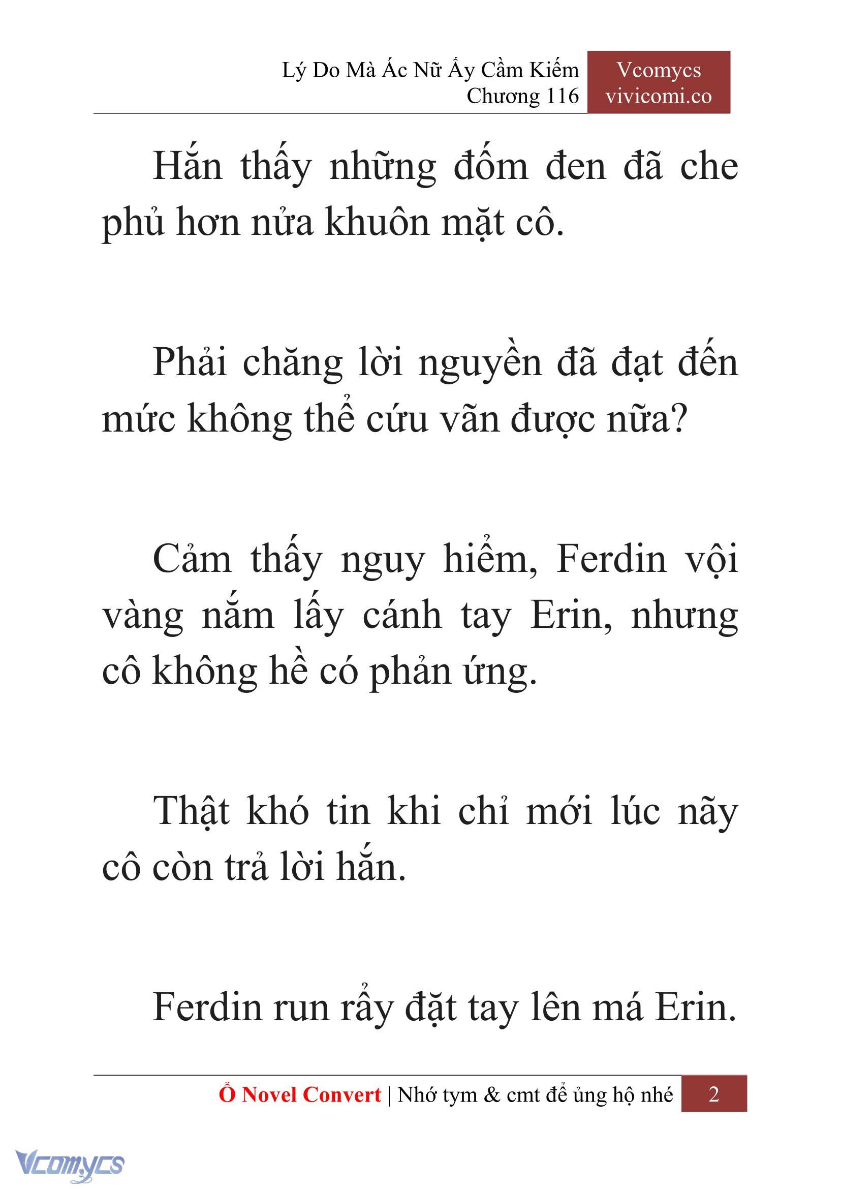 [Novel] Lý Do Mà Ác Nữ Ấy Cầm Kiếm Chapter 116 - Trang 5