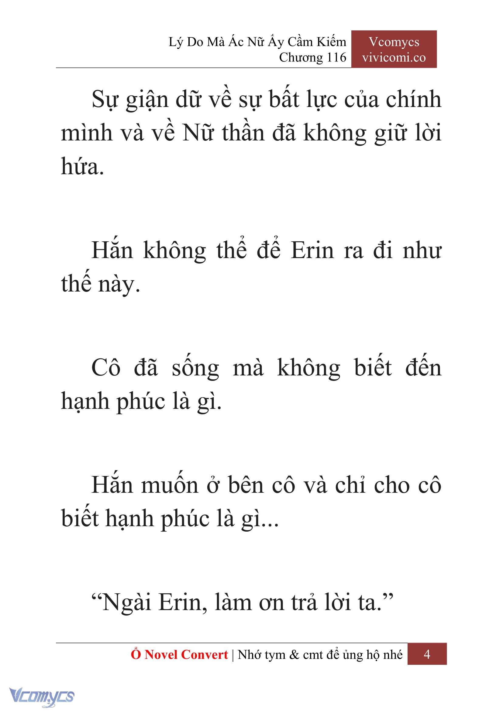 [Novel] Lý Do Mà Ác Nữ Ấy Cầm Kiếm Chapter 116 - Trang 7