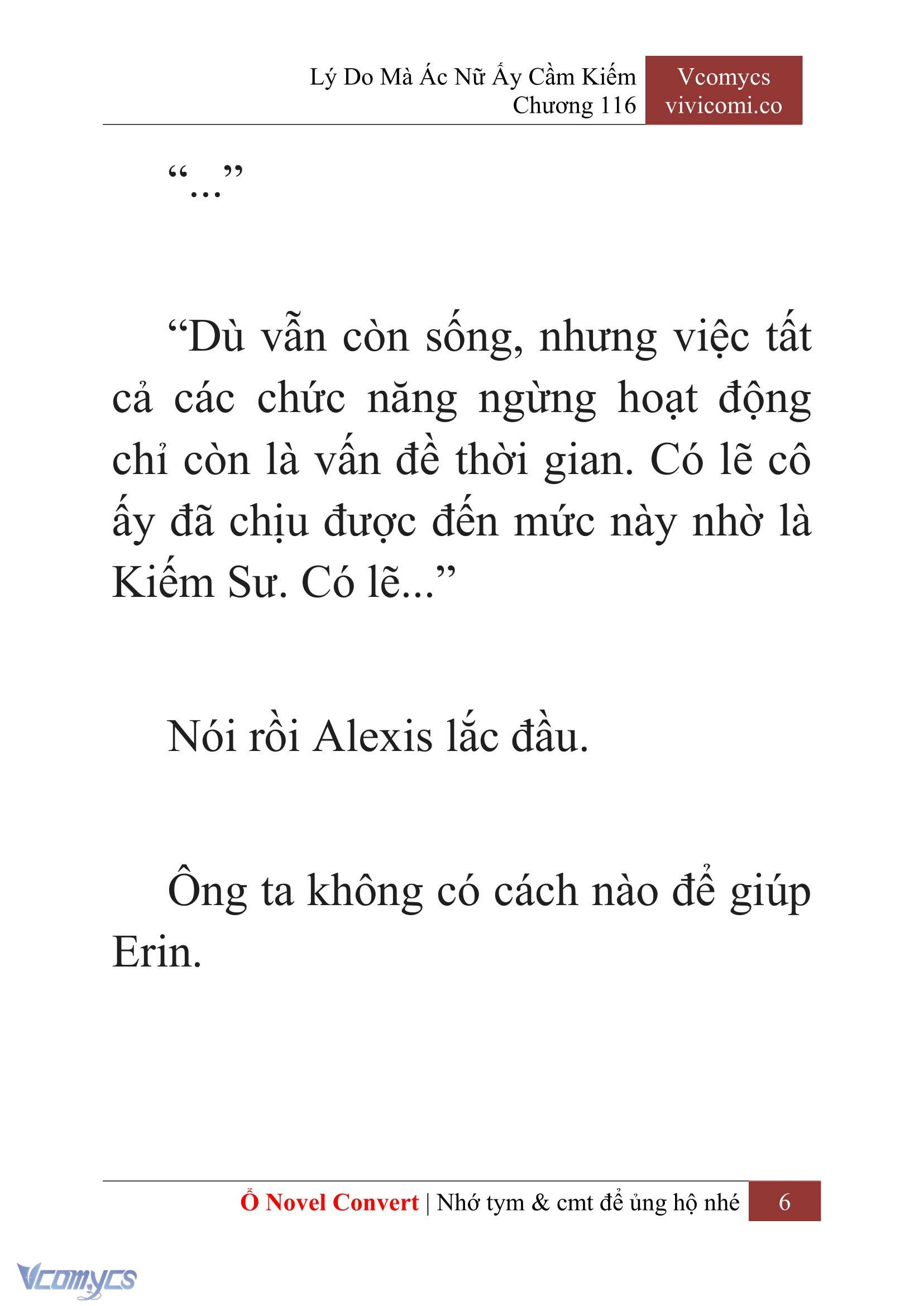 [Novel] Lý Do Mà Ác Nữ Ấy Cầm Kiếm Chapter 116 - Trang 9