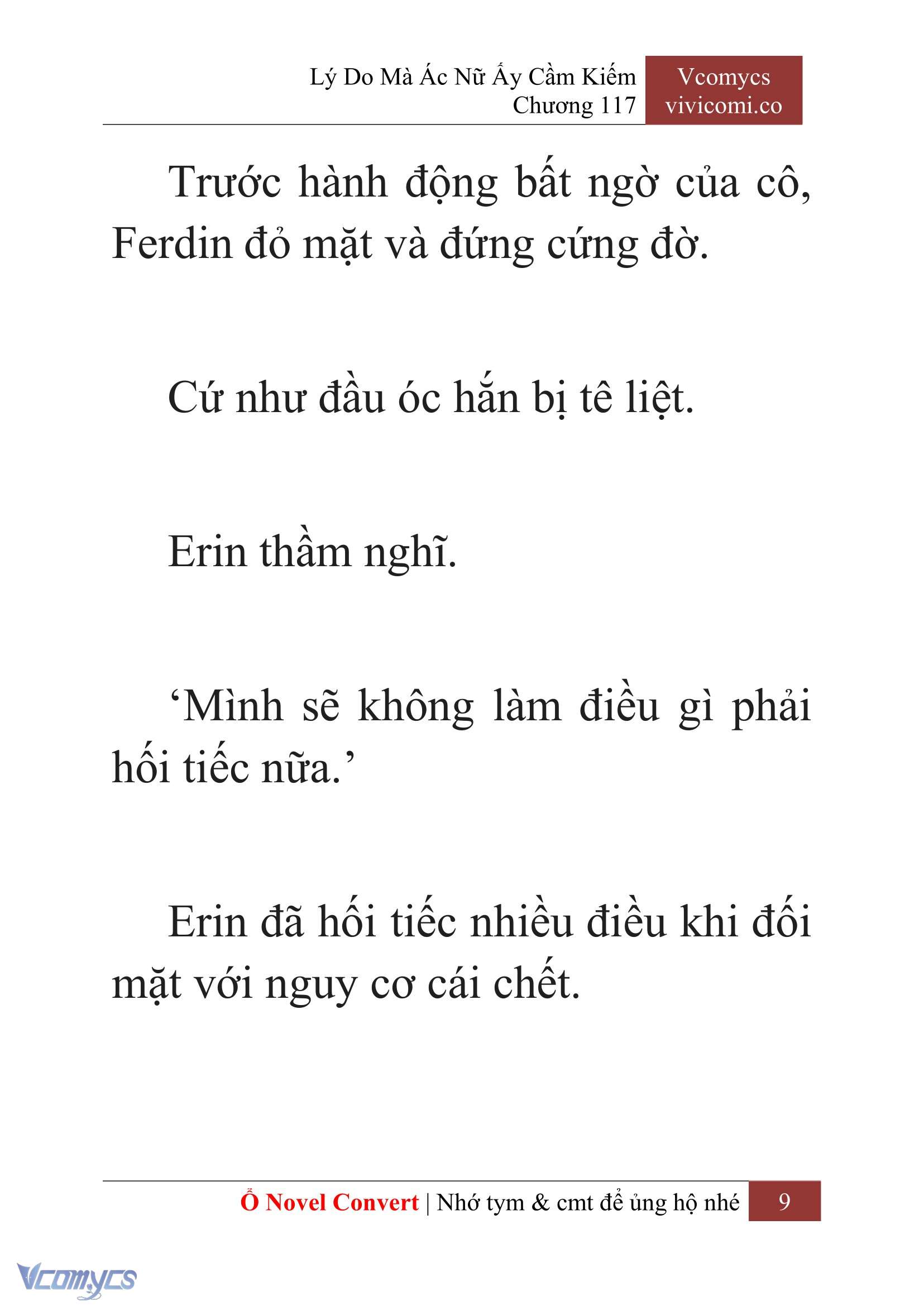[Novel] Lý Do Mà Ác Nữ Ấy Cầm Kiếm Chapter 117 - Trang 12