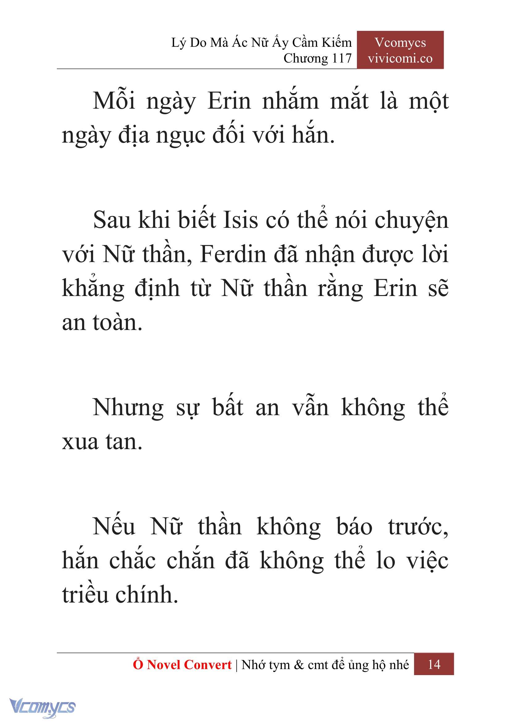 [Novel] Lý Do Mà Ác Nữ Ấy Cầm Kiếm Chapter 117 - Trang 17