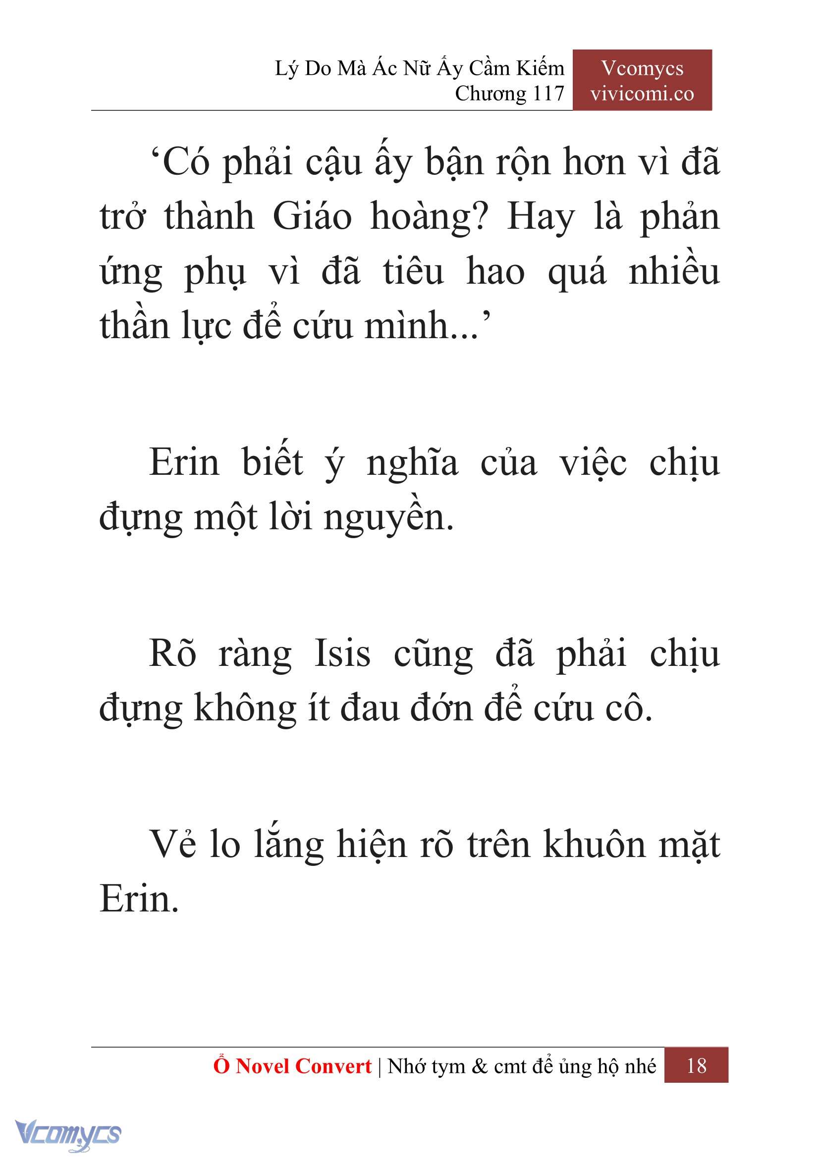 [Novel] Lý Do Mà Ác Nữ Ấy Cầm Kiếm Chapter 117 - Trang 21
