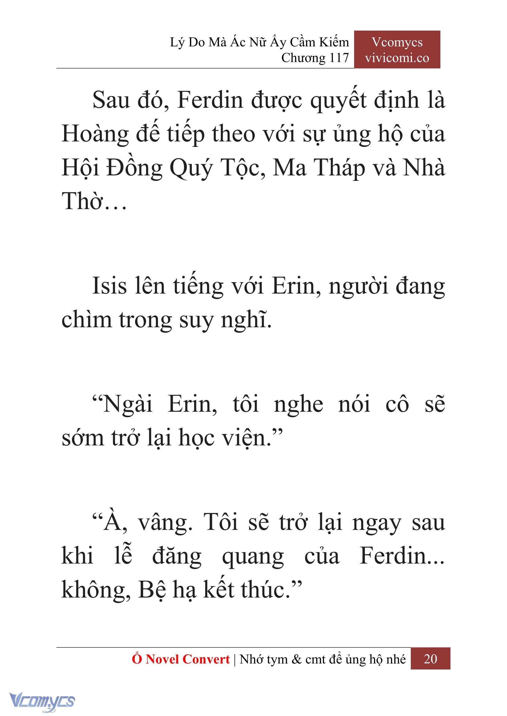 [Novel] Lý Do Mà Ác Nữ Ấy Cầm Kiếm Chapter 117 - Trang 23