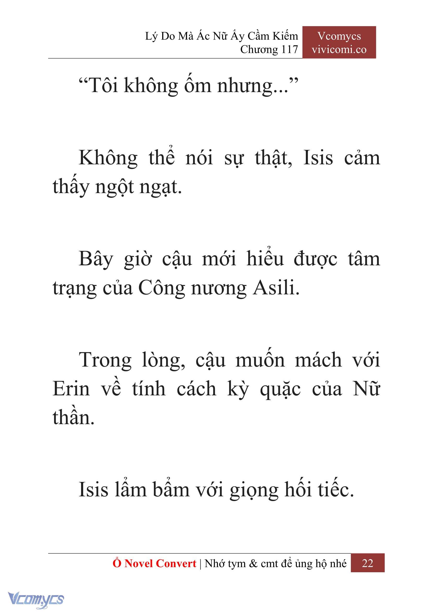 [Novel] Lý Do Mà Ác Nữ Ấy Cầm Kiếm Chapter 117 - Trang 25