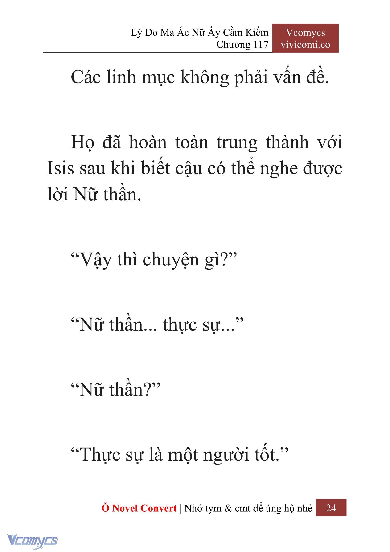 [Novel] Lý Do Mà Ác Nữ Ấy Cầm Kiếm Chapter 117 - Trang 27
