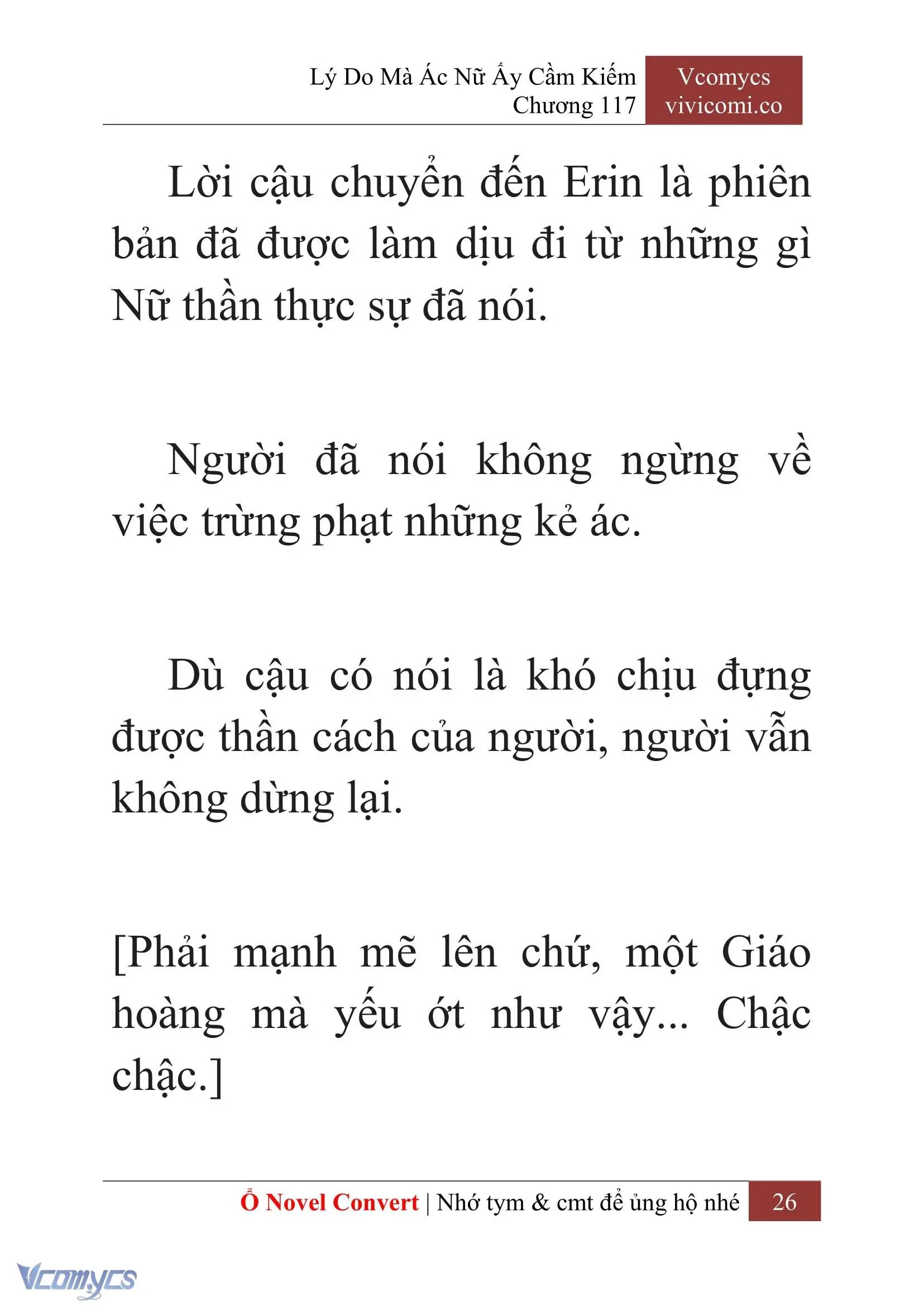 [Novel] Lý Do Mà Ác Nữ Ấy Cầm Kiếm Chapter 117 - Trang 29