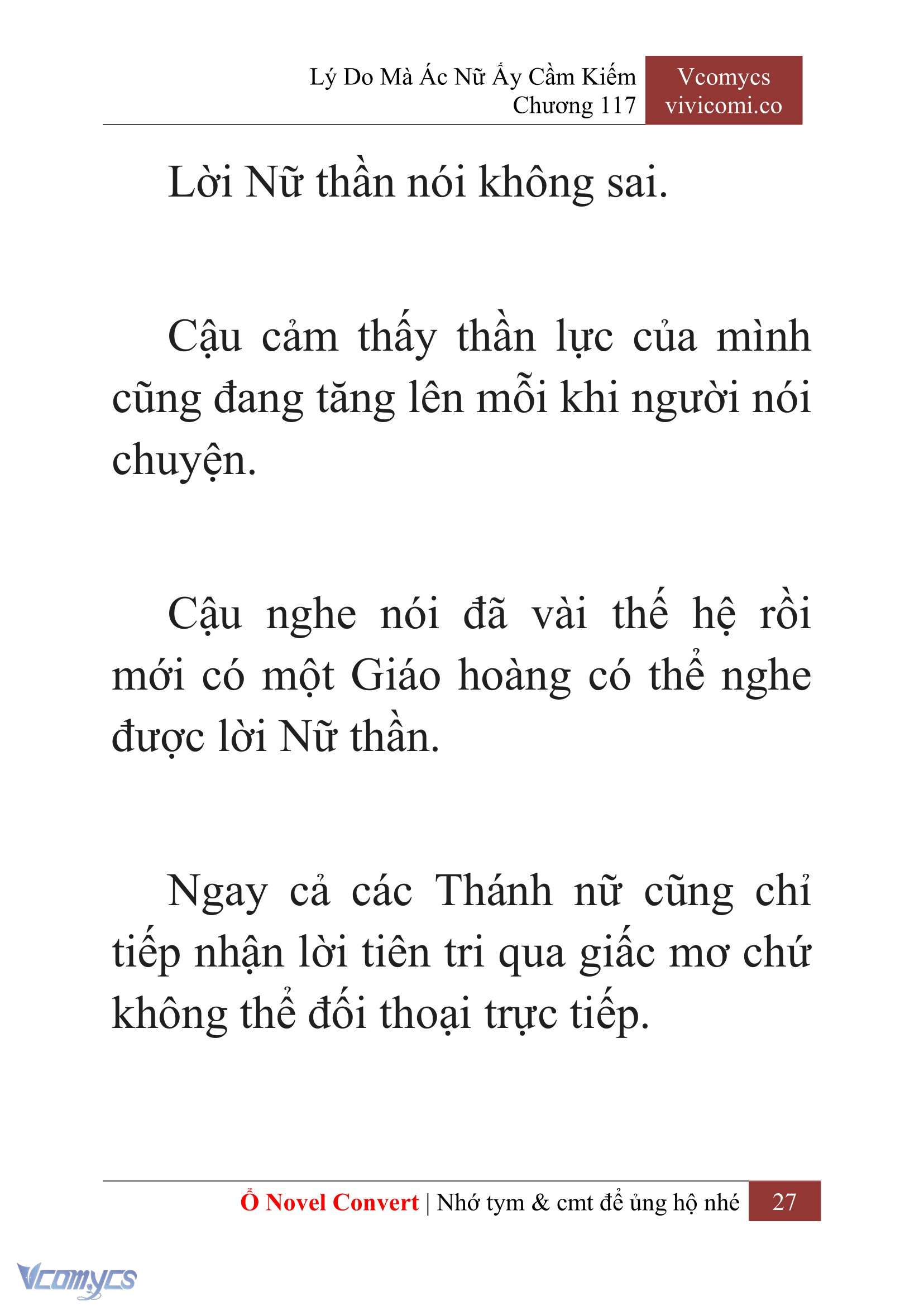 [Novel] Lý Do Mà Ác Nữ Ấy Cầm Kiếm Chapter 117 - Trang 30