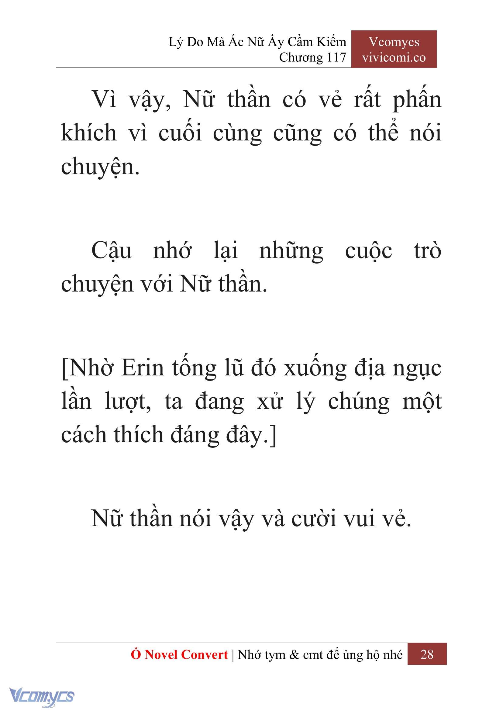[Novel] Lý Do Mà Ác Nữ Ấy Cầm Kiếm Chapter 117 - Trang 31