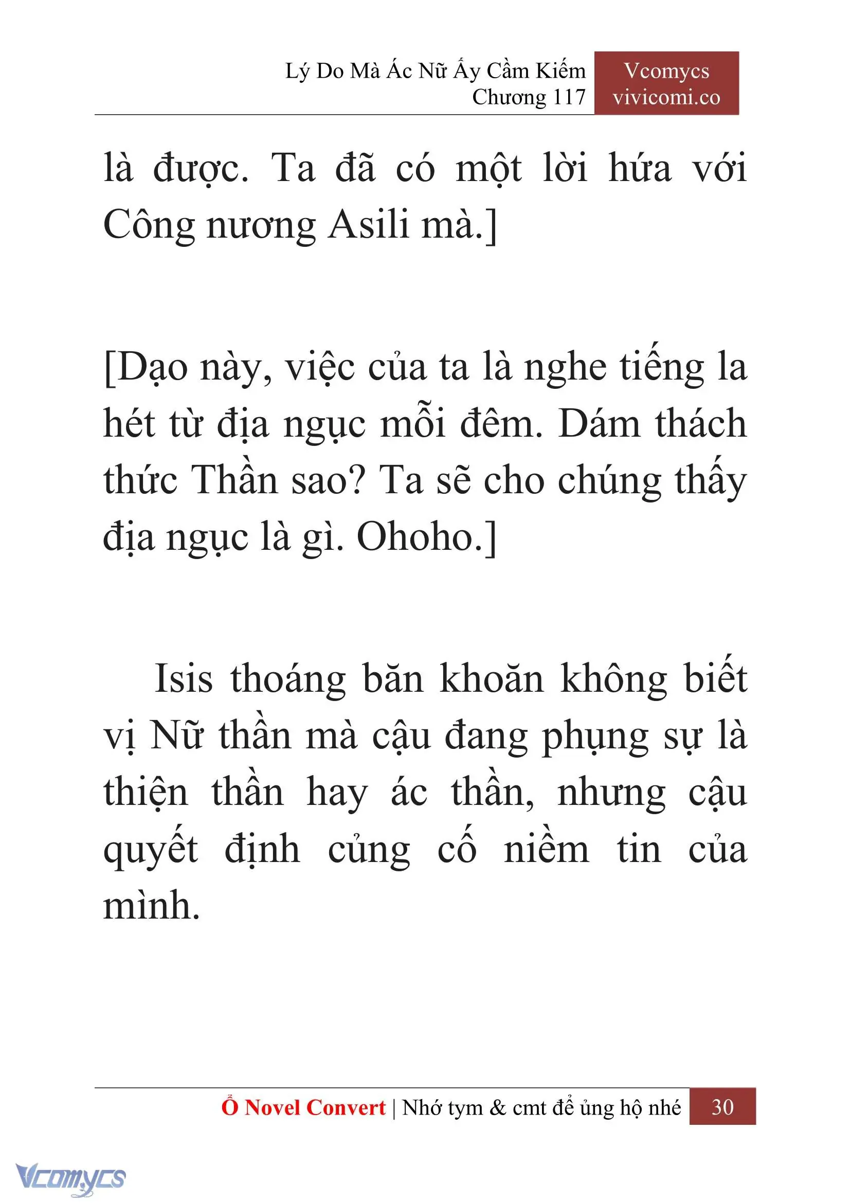 [Novel] Lý Do Mà Ác Nữ Ấy Cầm Kiếm Chapter 117 - Trang 33