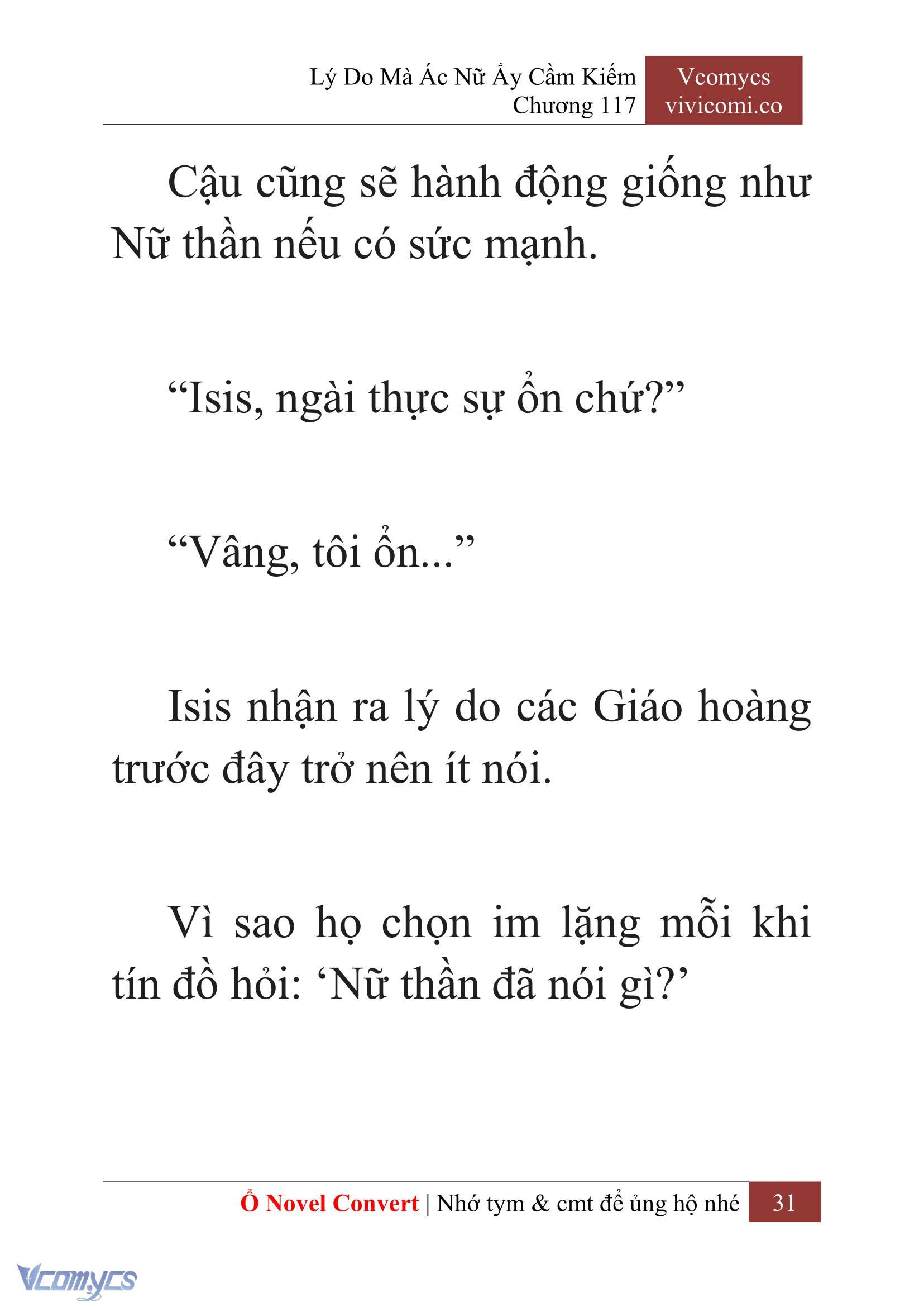 [Novel] Lý Do Mà Ác Nữ Ấy Cầm Kiếm Chapter 117 - Trang 34