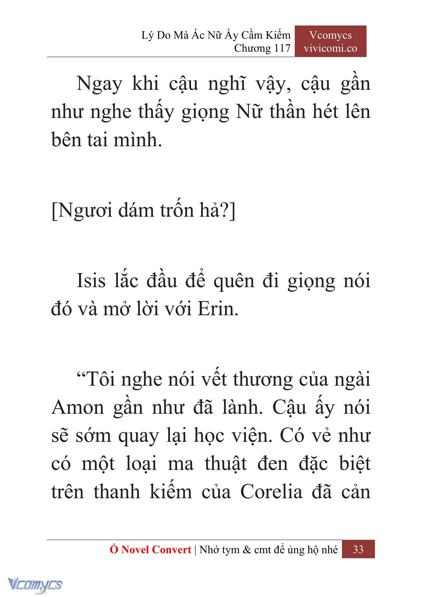 [Novel] Lý Do Mà Ác Nữ Ấy Cầm Kiếm Chapter 117 - Trang 36