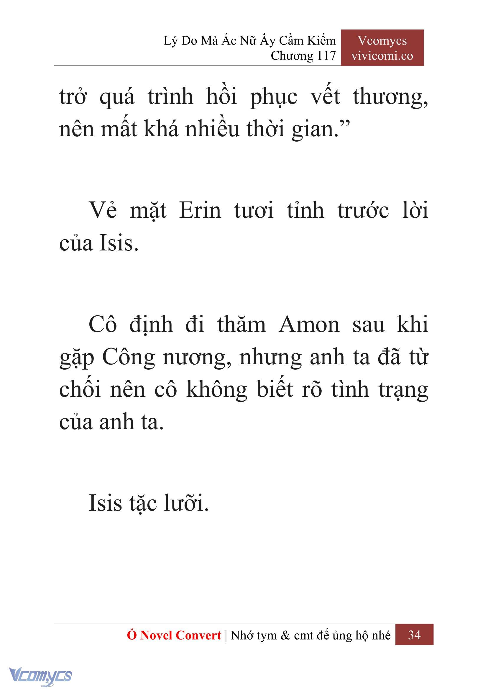 [Novel] Lý Do Mà Ác Nữ Ấy Cầm Kiếm Chapter 117 - Trang 37