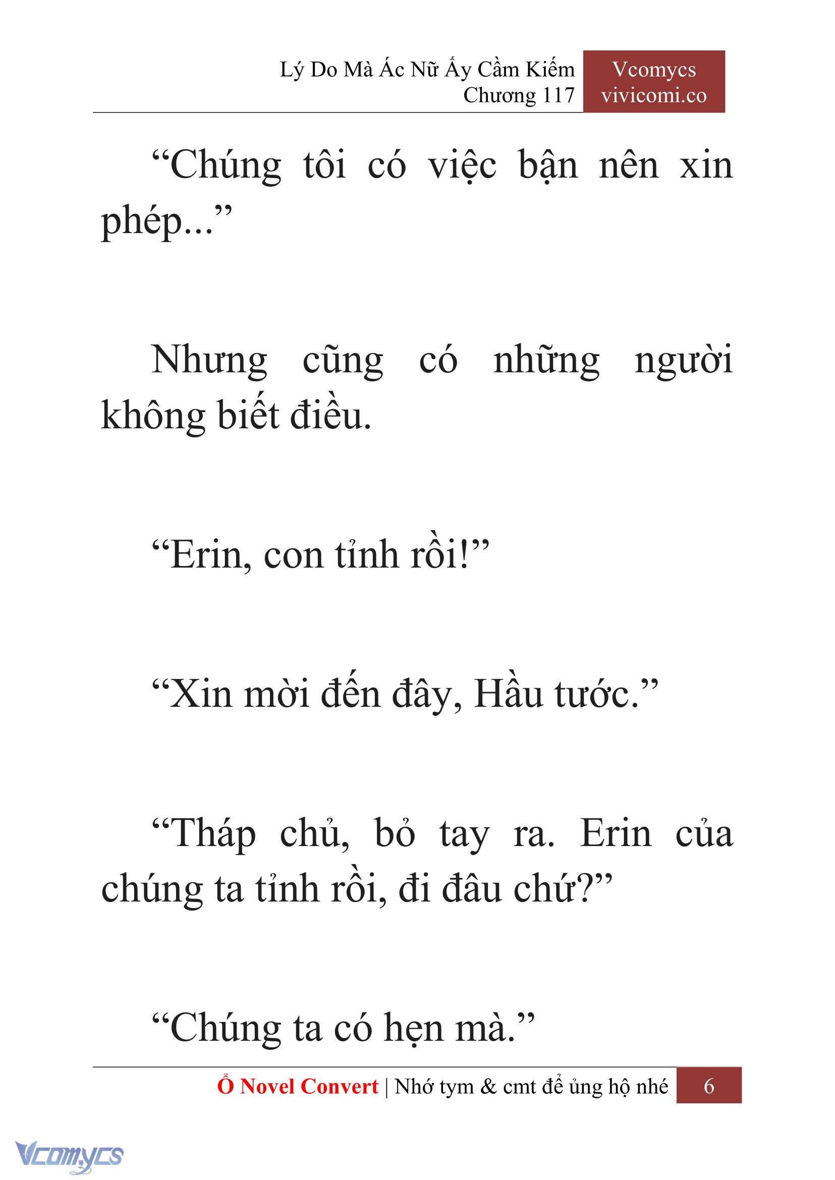 [Novel] Lý Do Mà Ác Nữ Ấy Cầm Kiếm Chapter 117 - Trang 9
