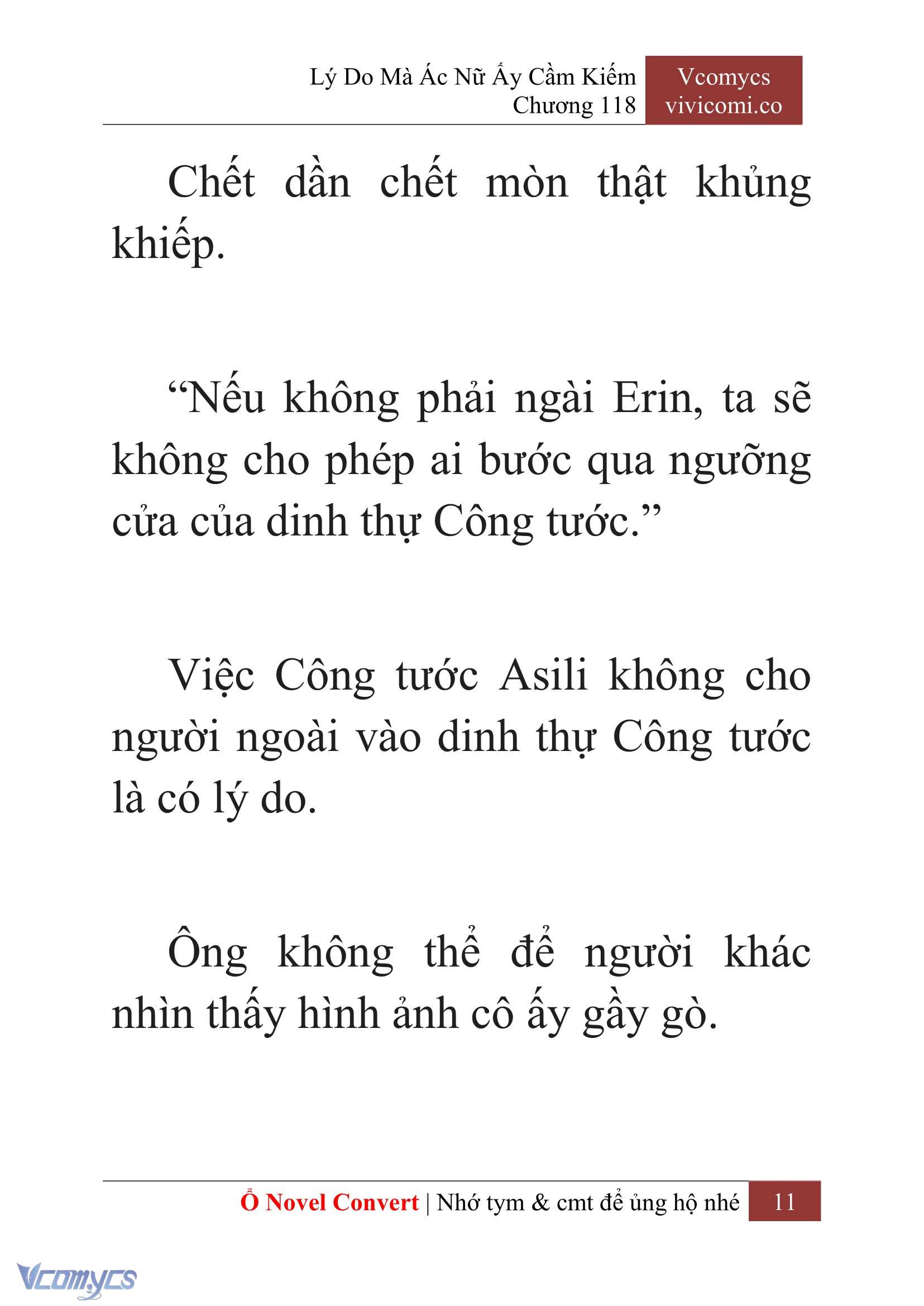 [Novel] Lý Do Mà Ác Nữ Ấy Cầm Kiếm Chapter 118 - Trang 14