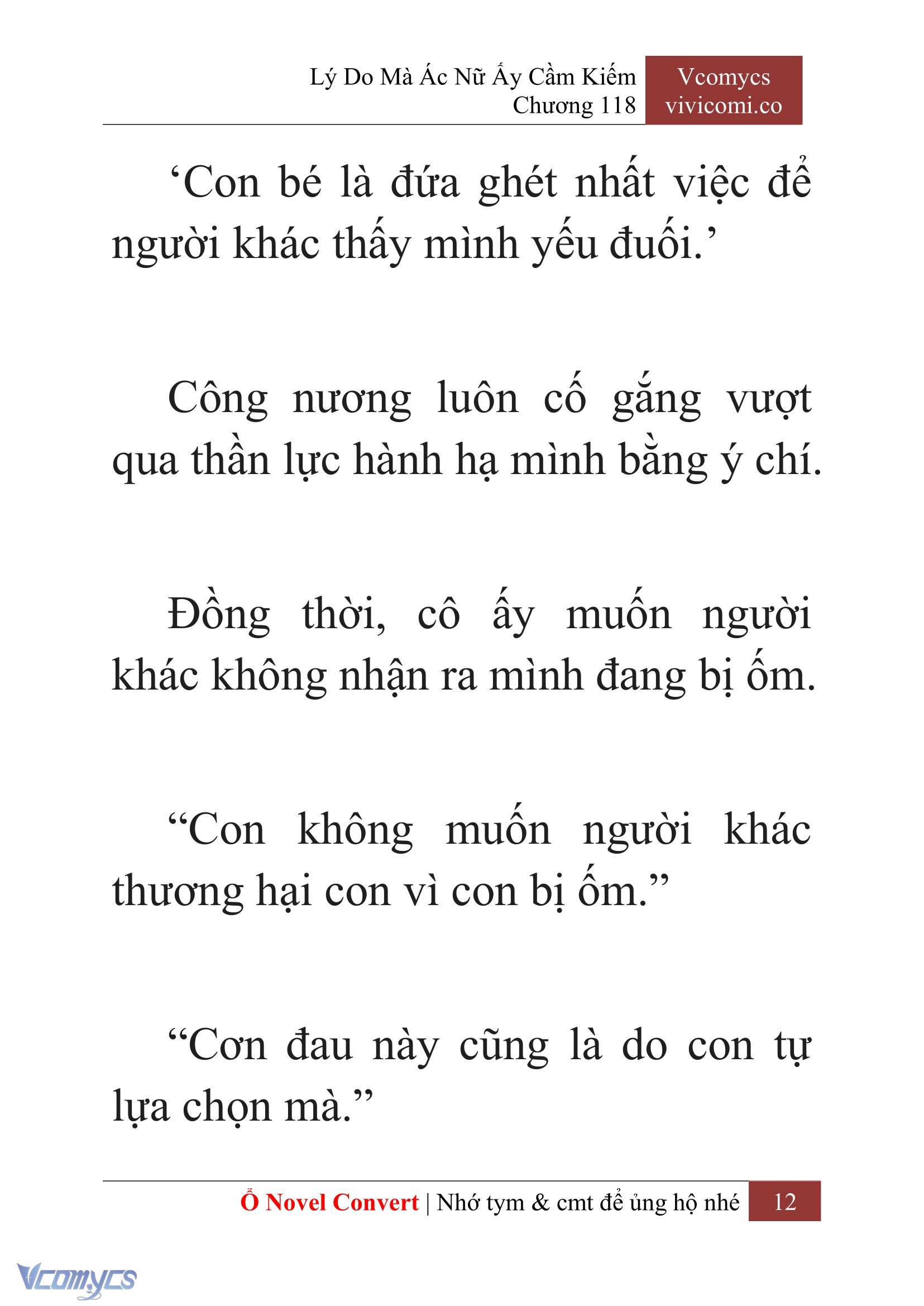 [Novel] Lý Do Mà Ác Nữ Ấy Cầm Kiếm Chapter 118 - Trang 15