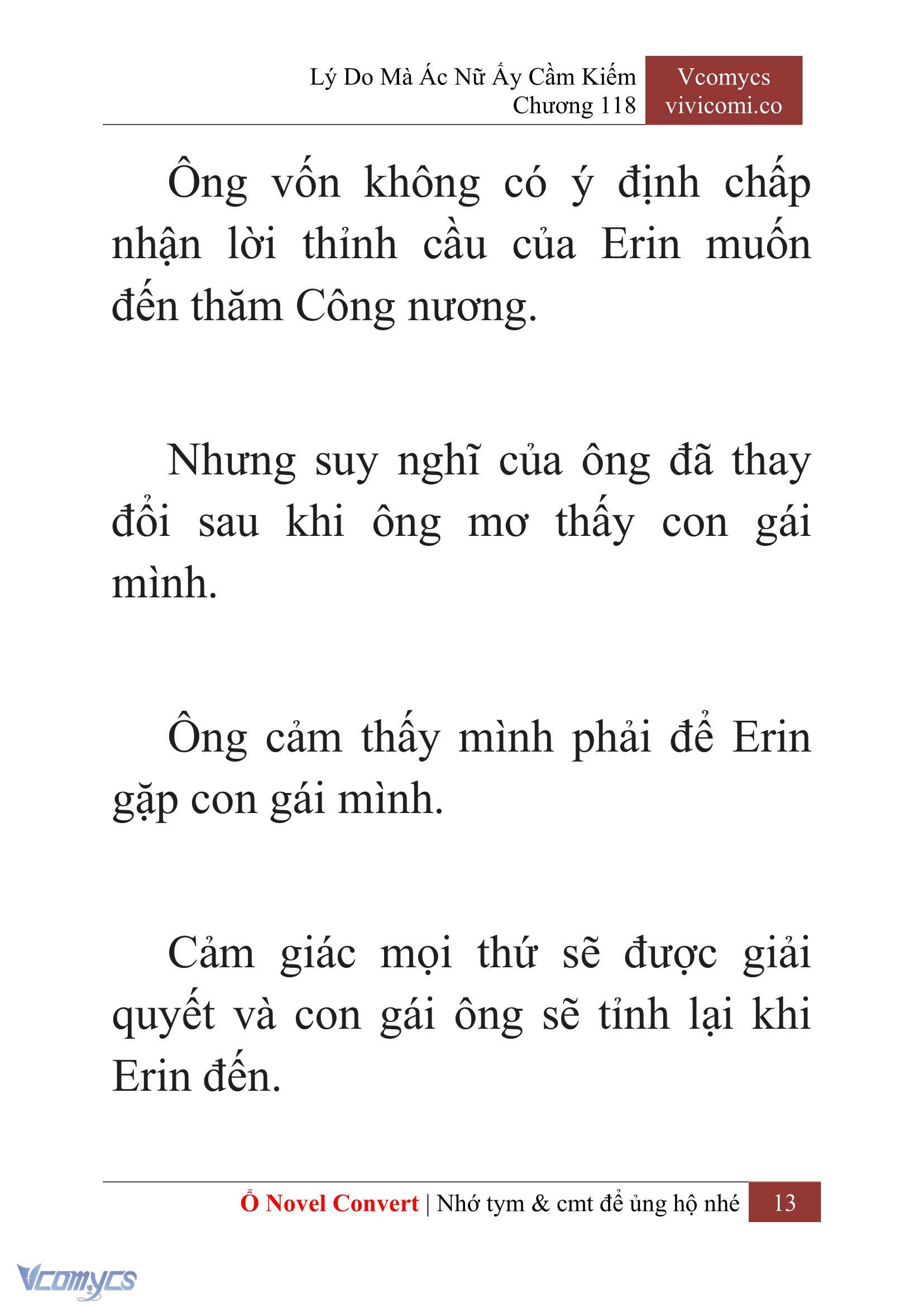 [Novel] Lý Do Mà Ác Nữ Ấy Cầm Kiếm Chapter 118 - Trang 16