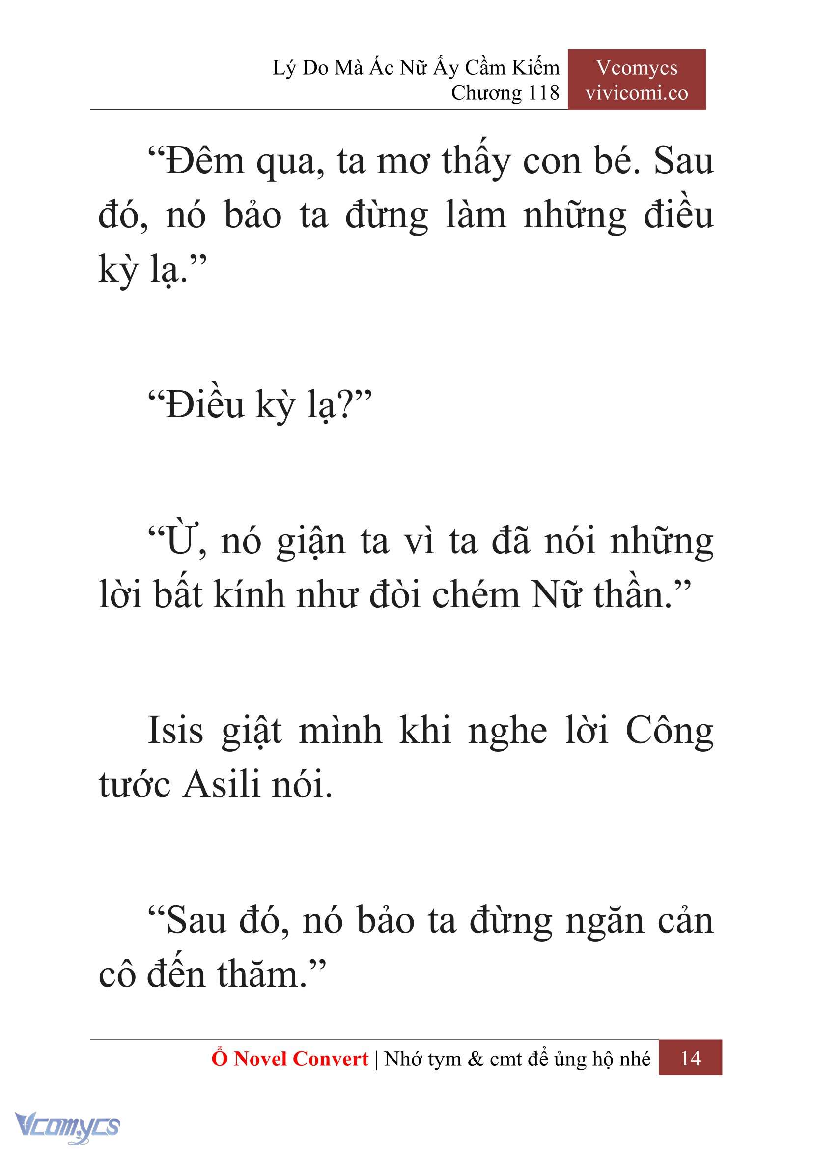 [Novel] Lý Do Mà Ác Nữ Ấy Cầm Kiếm Chapter 118 - Trang 17