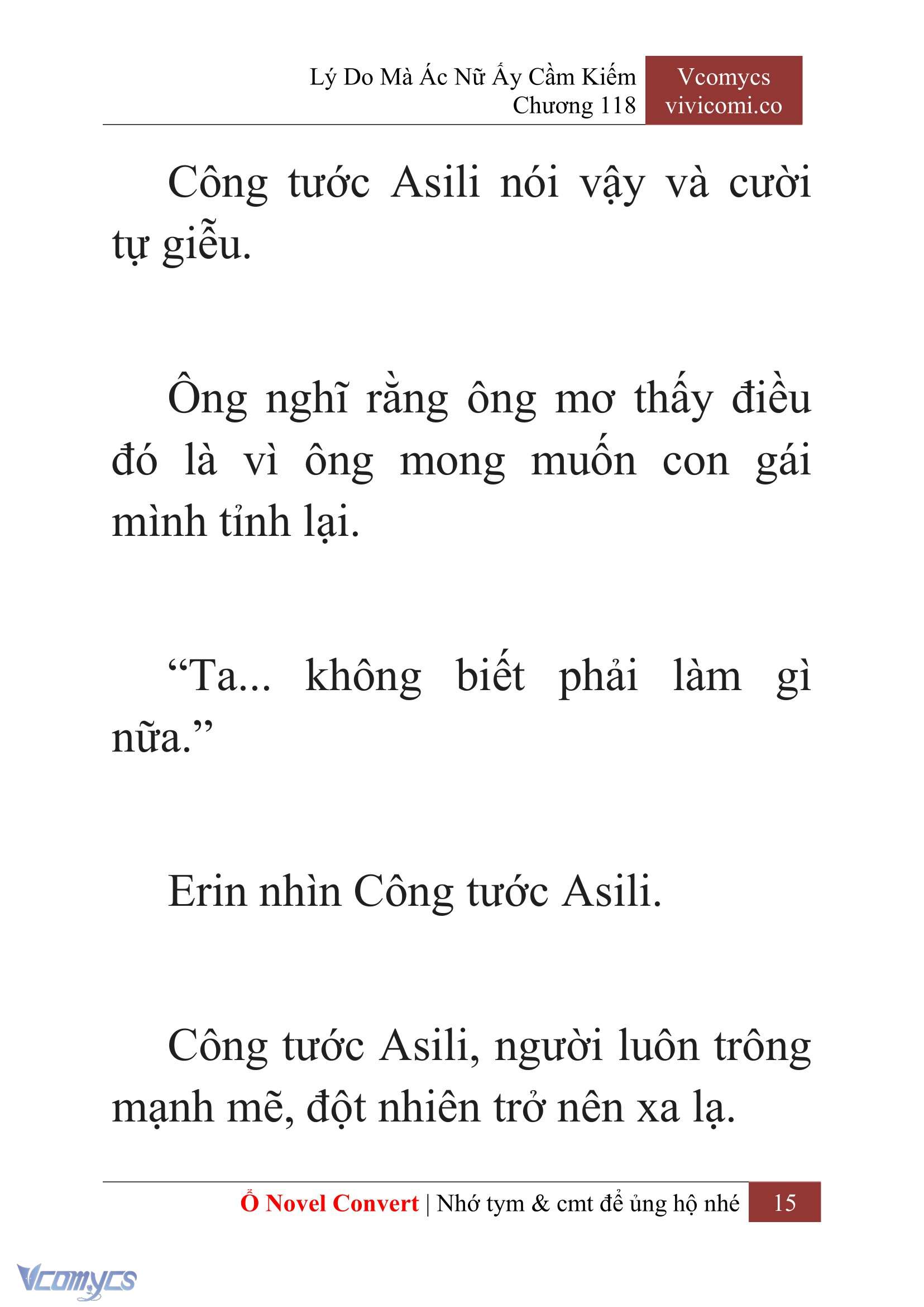 [Novel] Lý Do Mà Ác Nữ Ấy Cầm Kiếm Chapter 118 - Trang 18