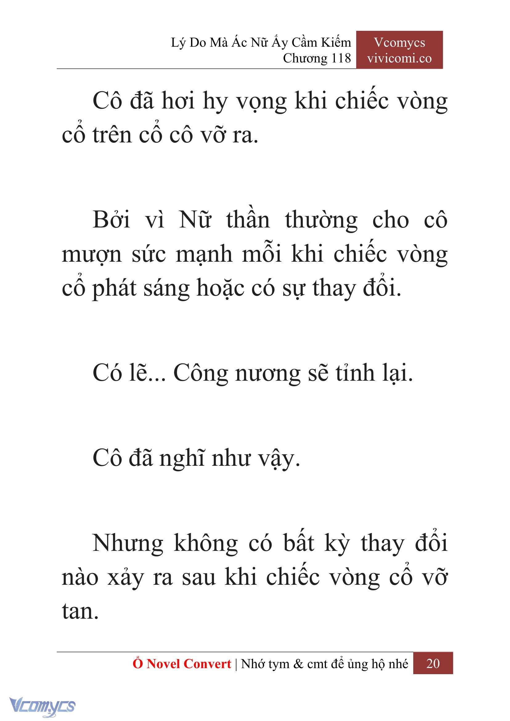 [Novel] Lý Do Mà Ác Nữ Ấy Cầm Kiếm Chapter 118 - Trang 23