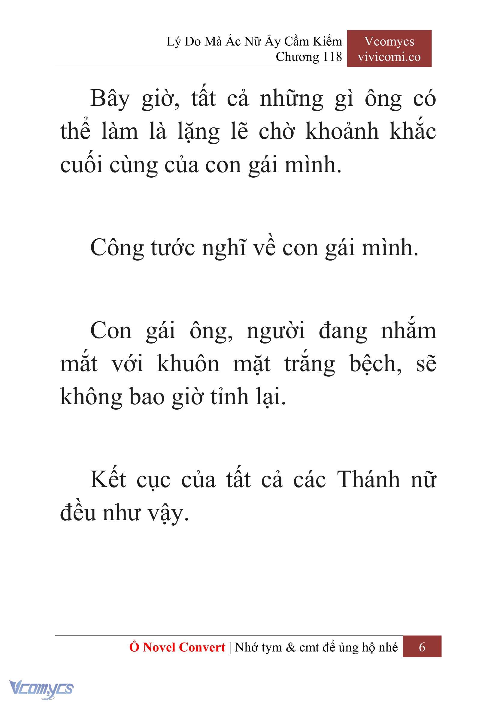 [Novel] Lý Do Mà Ác Nữ Ấy Cầm Kiếm Chapter 118 - Trang 9