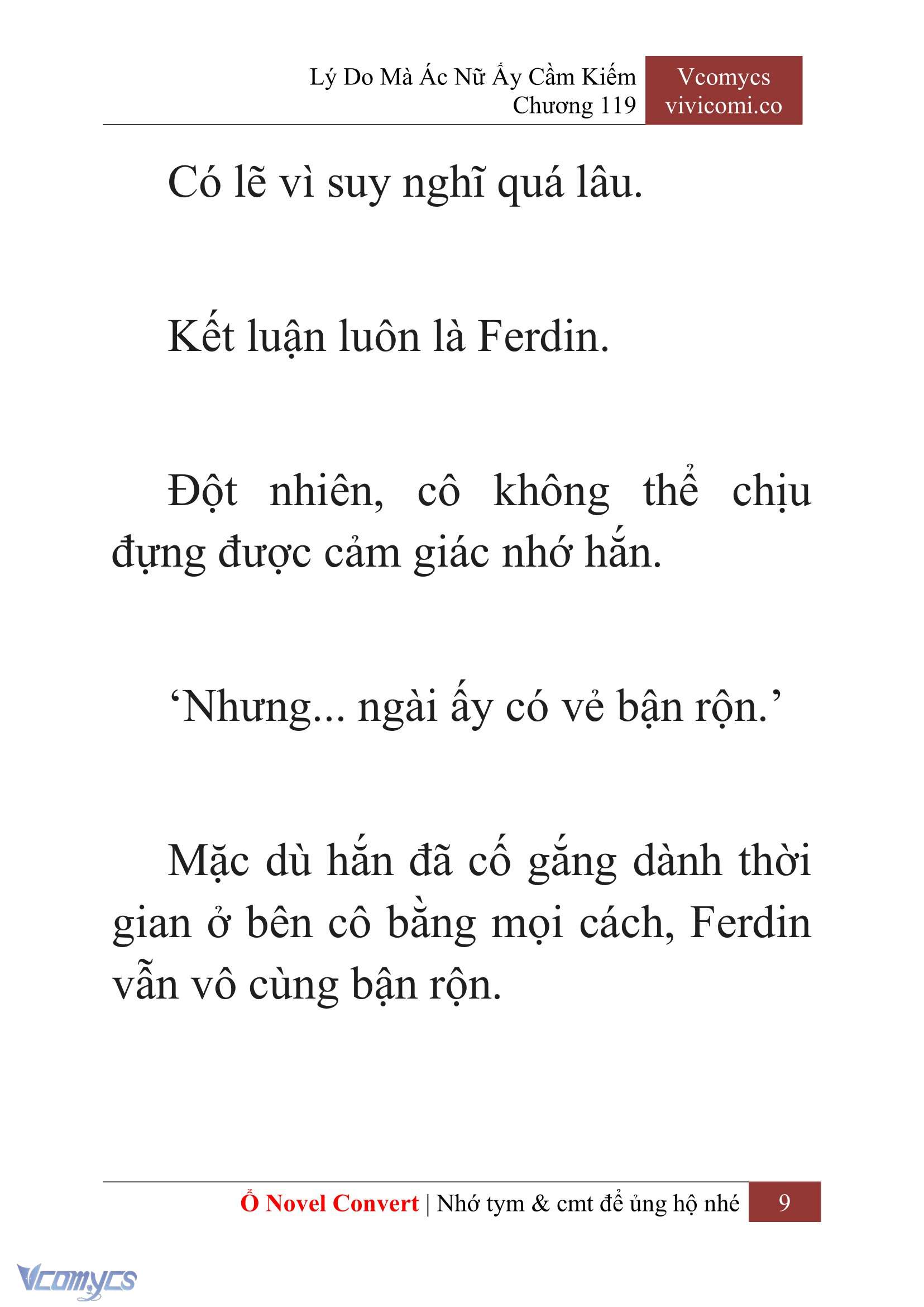 [Novel] Lý Do Mà Ác Nữ Ấy Cầm Kiếm Chapter 119 - Trang 12