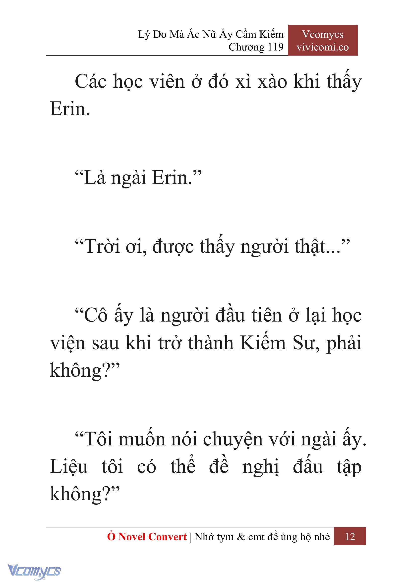 [Novel] Lý Do Mà Ác Nữ Ấy Cầm Kiếm Chapter 119 - Trang 15