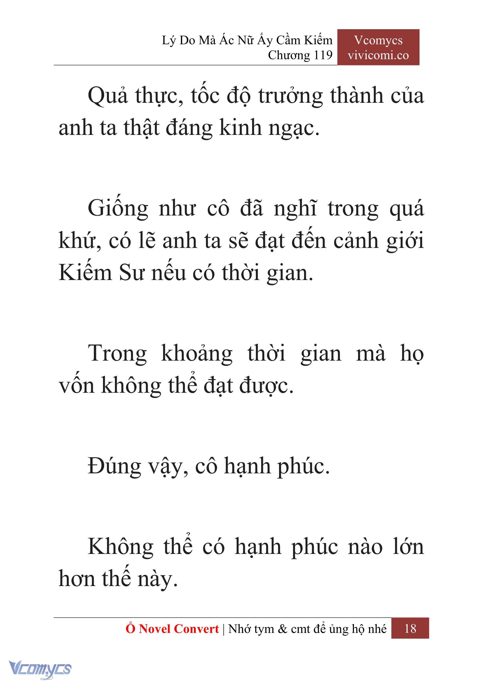 [Novel] Lý Do Mà Ác Nữ Ấy Cầm Kiếm Chapter 119 - Trang 21