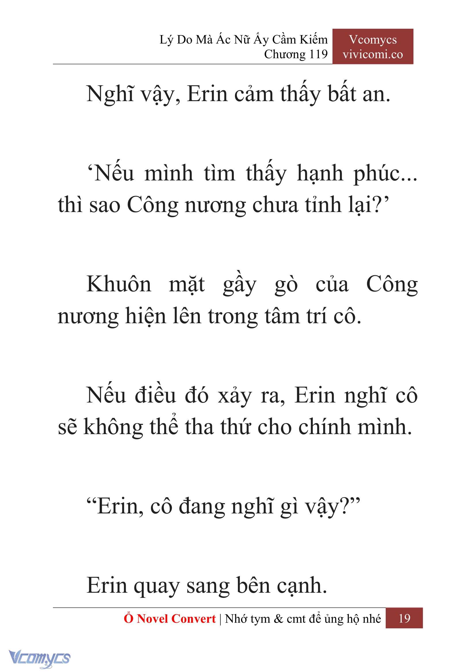[Novel] Lý Do Mà Ác Nữ Ấy Cầm Kiếm Chapter 119 - Trang 22