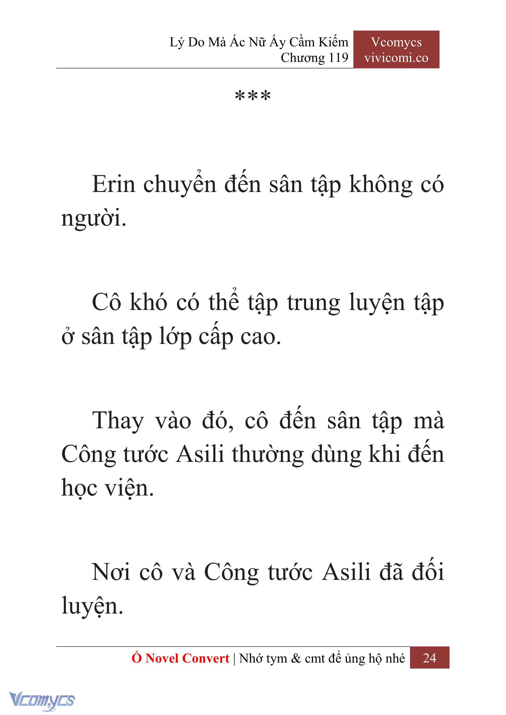 [Novel] Lý Do Mà Ác Nữ Ấy Cầm Kiếm Chapter 119 - Trang 27
