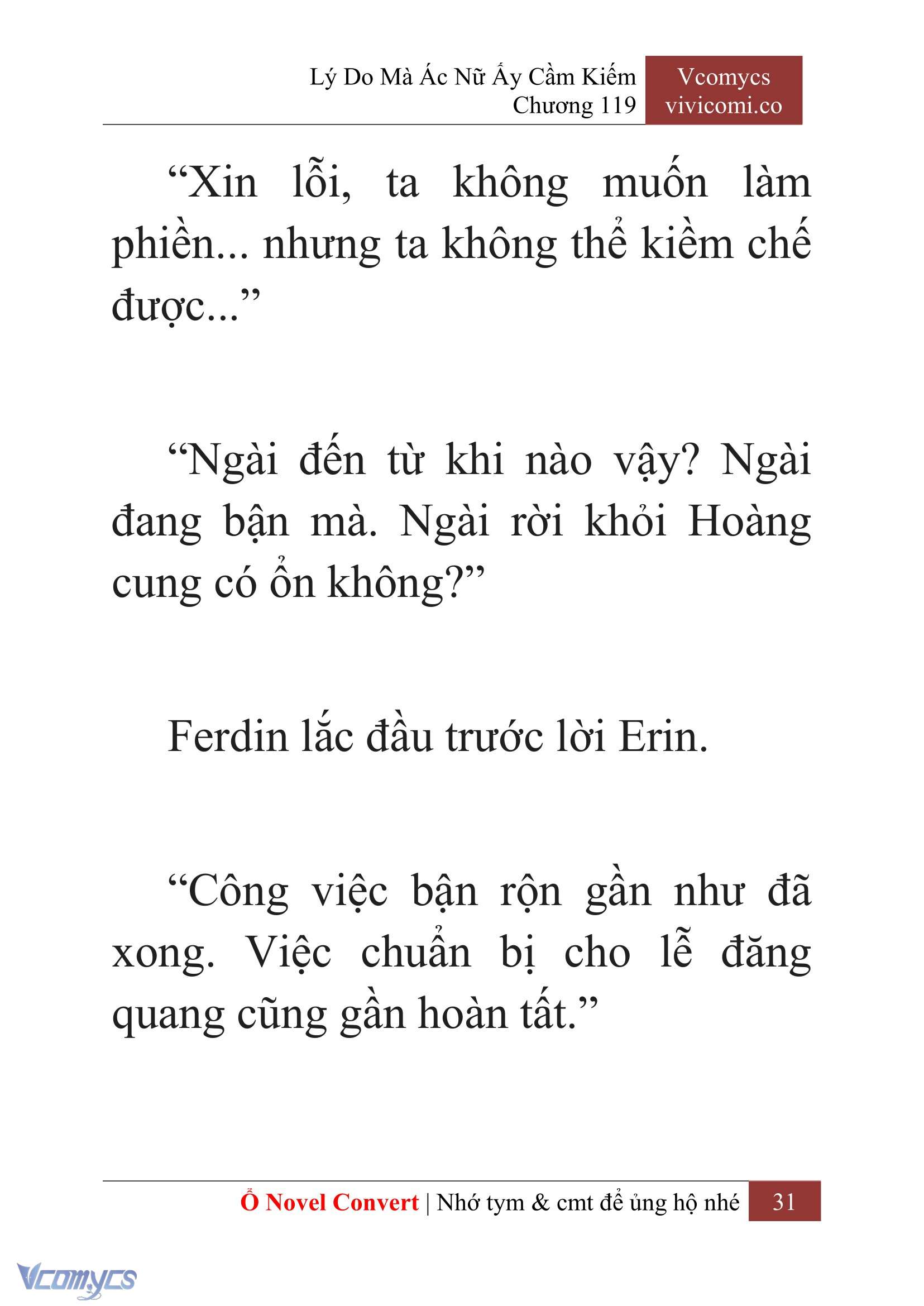 [Novel] Lý Do Mà Ác Nữ Ấy Cầm Kiếm Chapter 119 - Trang 34