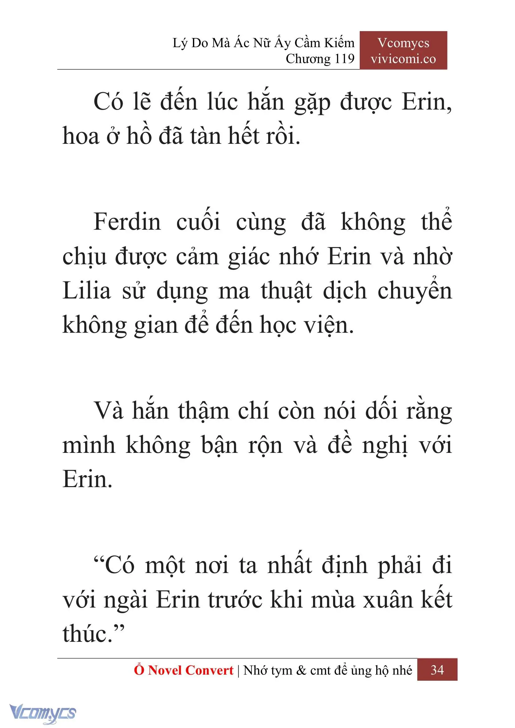 [Novel] Lý Do Mà Ác Nữ Ấy Cầm Kiếm Chapter 119 - Trang 37