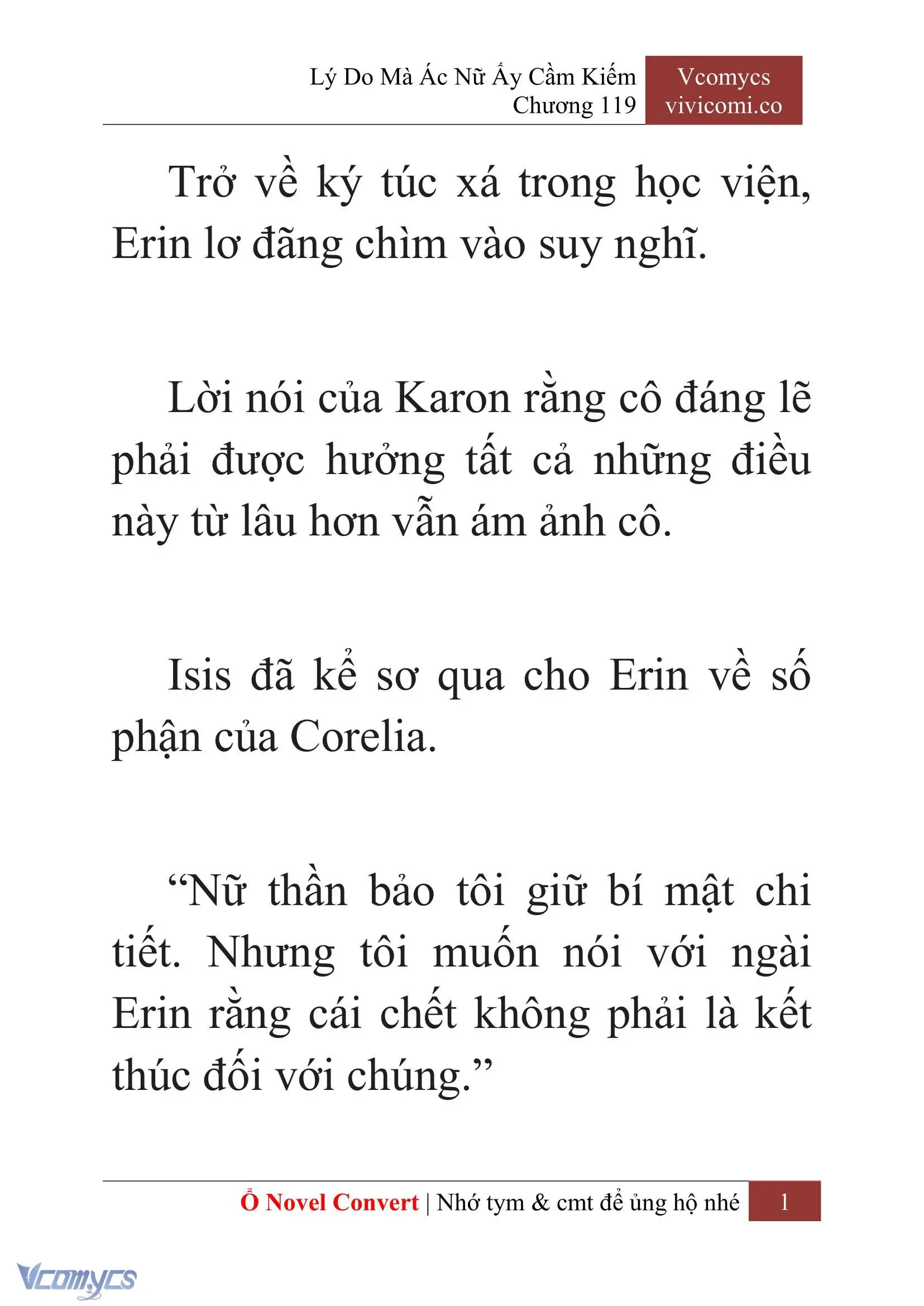 [Novel] Lý Do Mà Ác Nữ Ấy Cầm Kiếm Chapter 119 - Trang 4