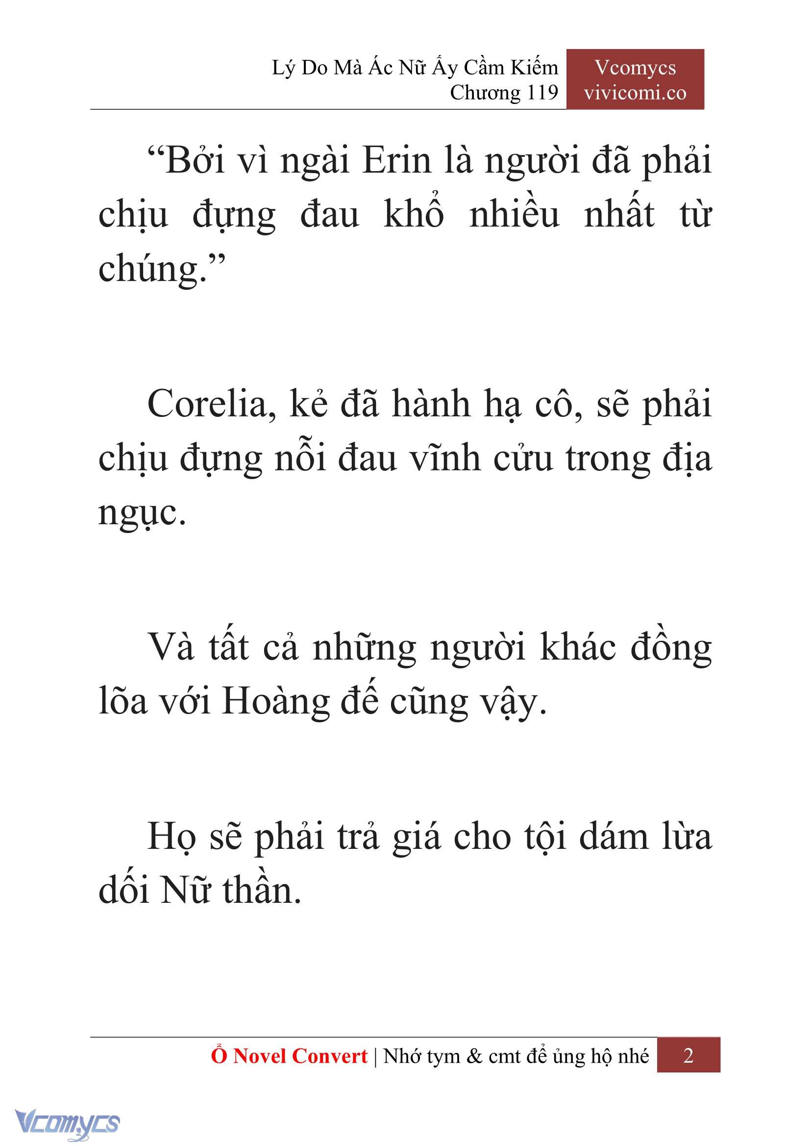 [Novel] Lý Do Mà Ác Nữ Ấy Cầm Kiếm Chapter 119 - Trang 5