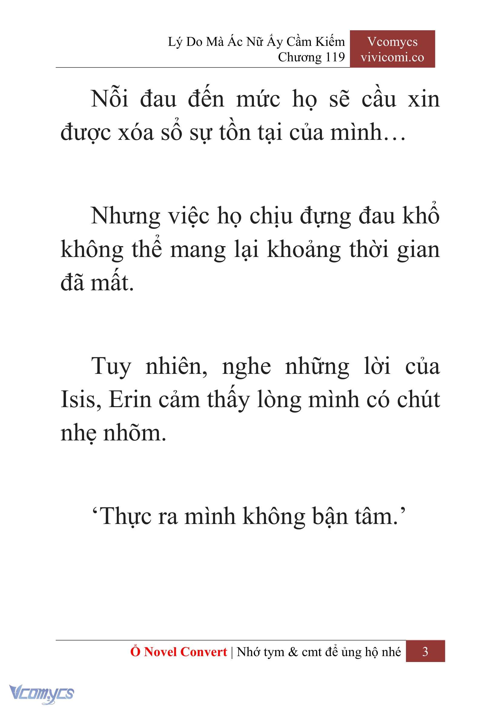 [Novel] Lý Do Mà Ác Nữ Ấy Cầm Kiếm Chapter 119 - Trang 6