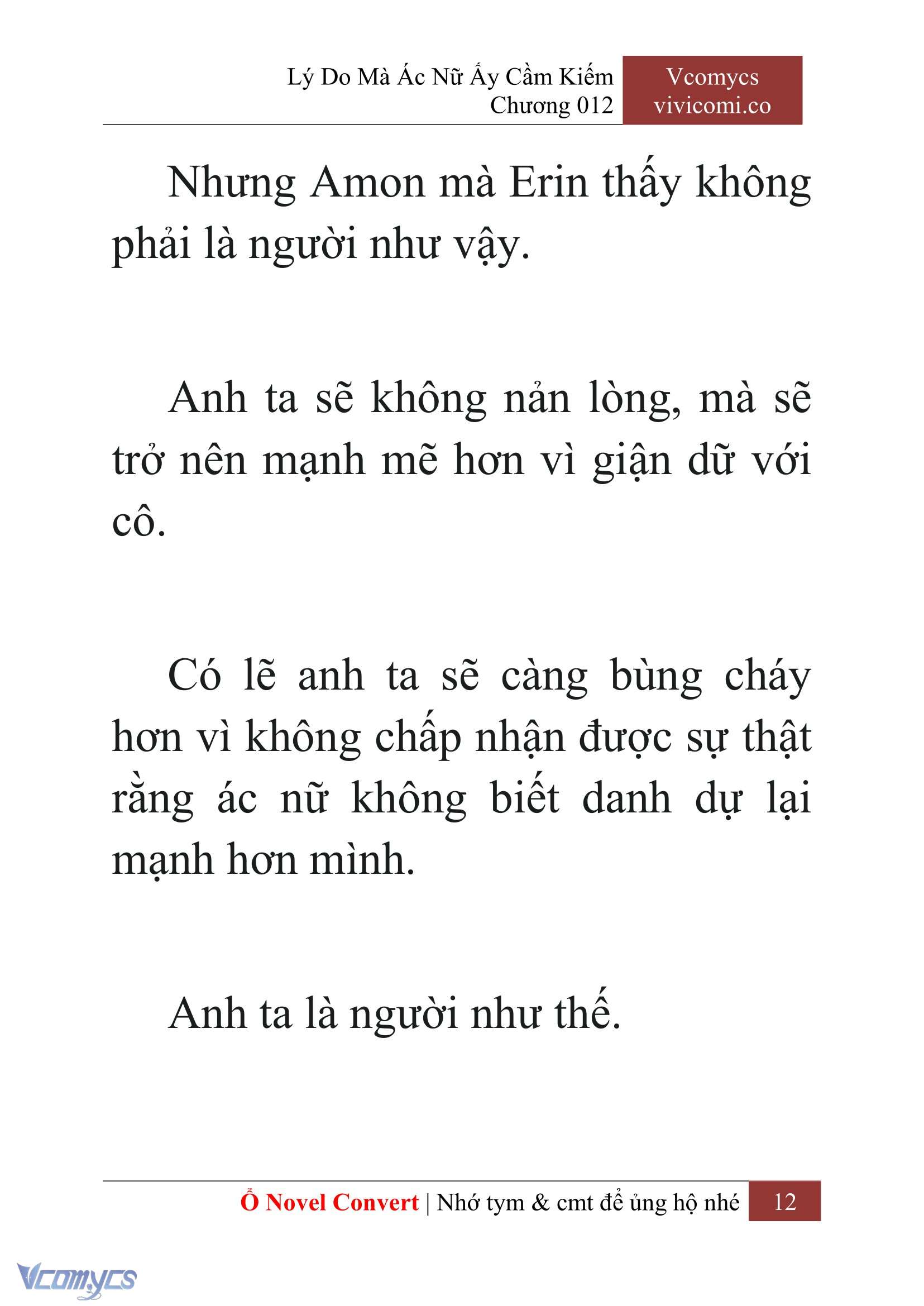 [Novel] Lý Do Mà Ác Nữ Ấy Cầm Kiếm Chapter 12 - Trang 15