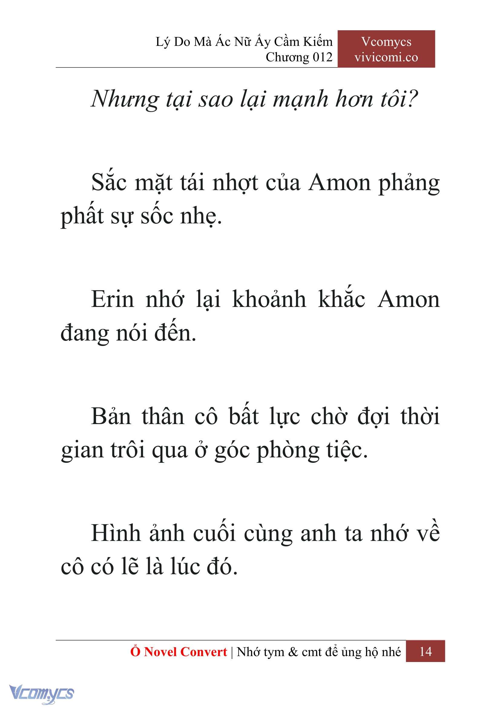 [Novel] Lý Do Mà Ác Nữ Ấy Cầm Kiếm Chapter 12 - Trang 17