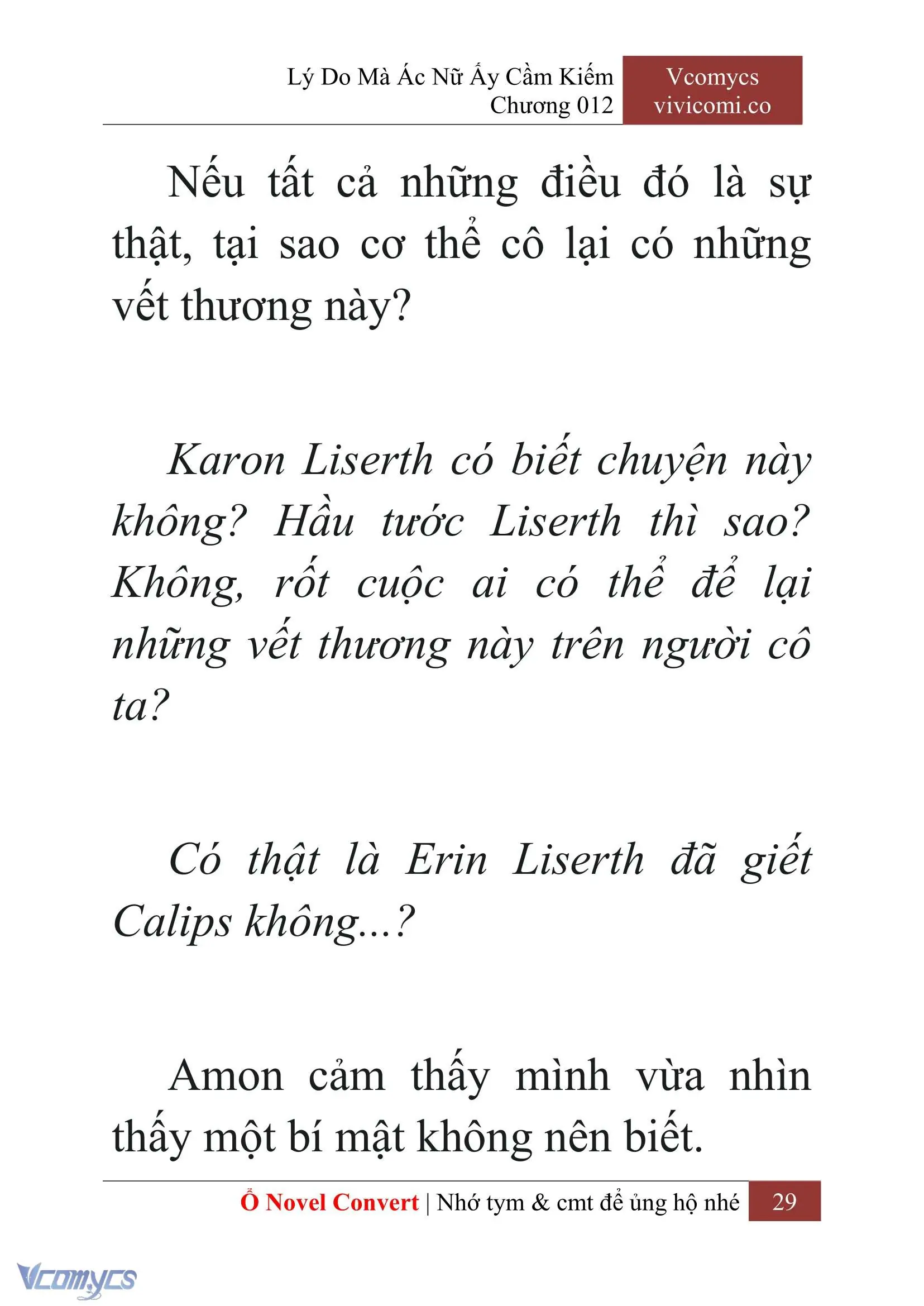 [Novel] Lý Do Mà Ác Nữ Ấy Cầm Kiếm Chapter 12 - Trang 32