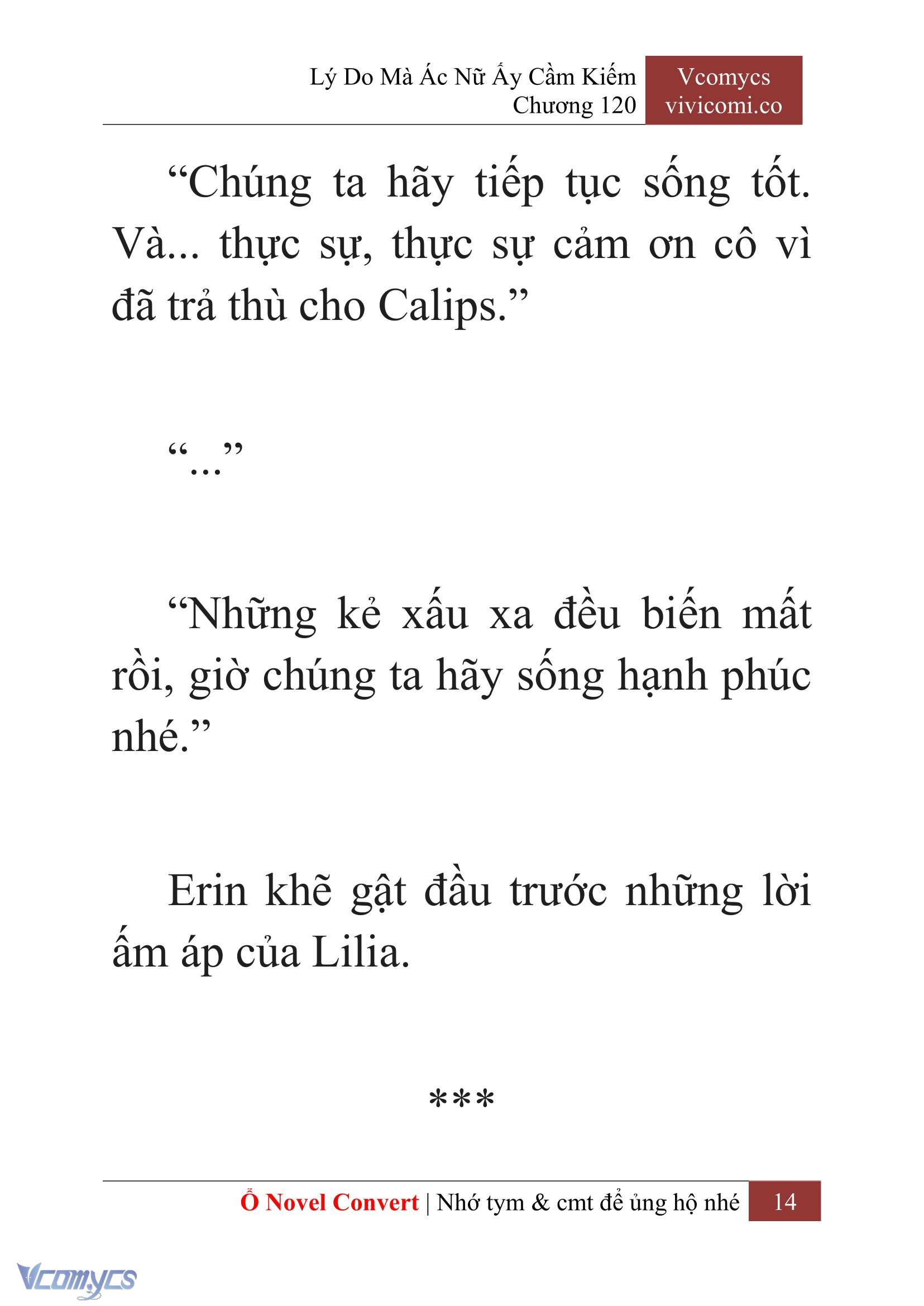 [Novel] Lý Do Mà Ác Nữ Ấy Cầm Kiếm Chapter 120 - Trang 17