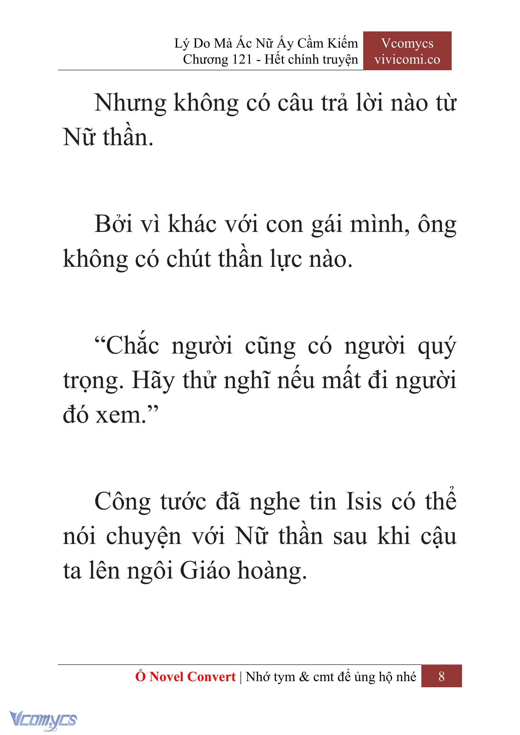 [Novel] Lý Do Mà Ác Nữ Ấy Cầm Kiếm Chapter 121 - Trang 11