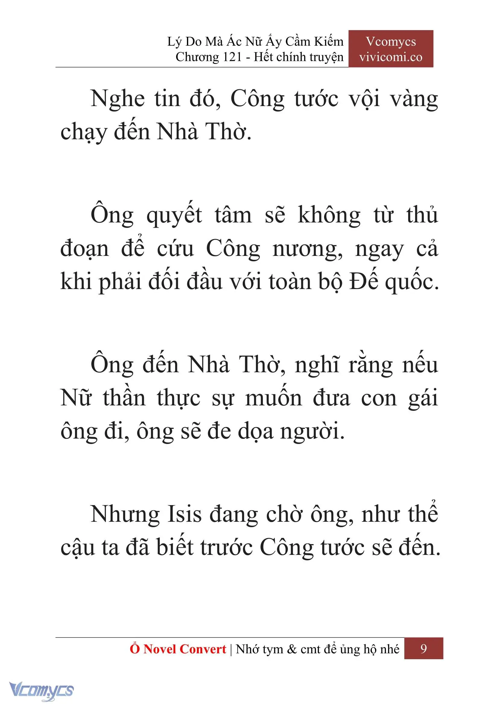 [Novel] Lý Do Mà Ác Nữ Ấy Cầm Kiếm Chapter 121 - Trang 12