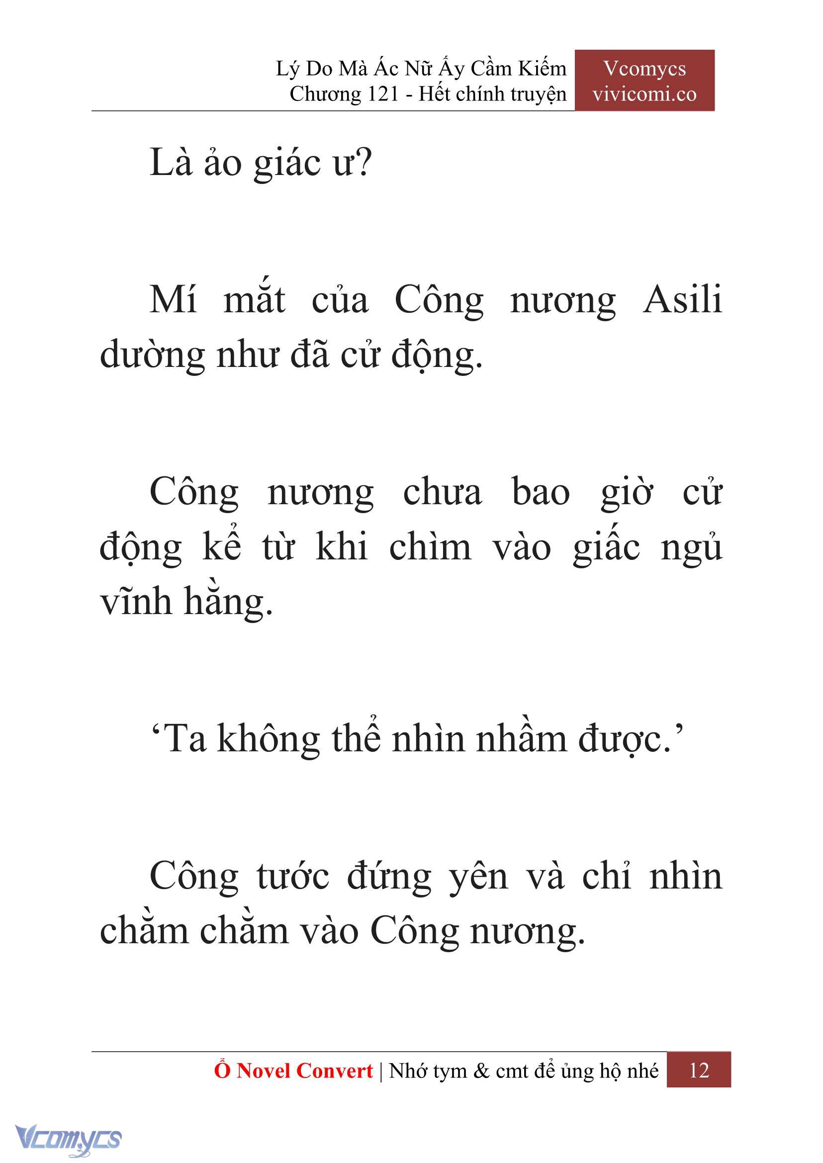 [Novel] Lý Do Mà Ác Nữ Ấy Cầm Kiếm Chapter 121 - Trang 15